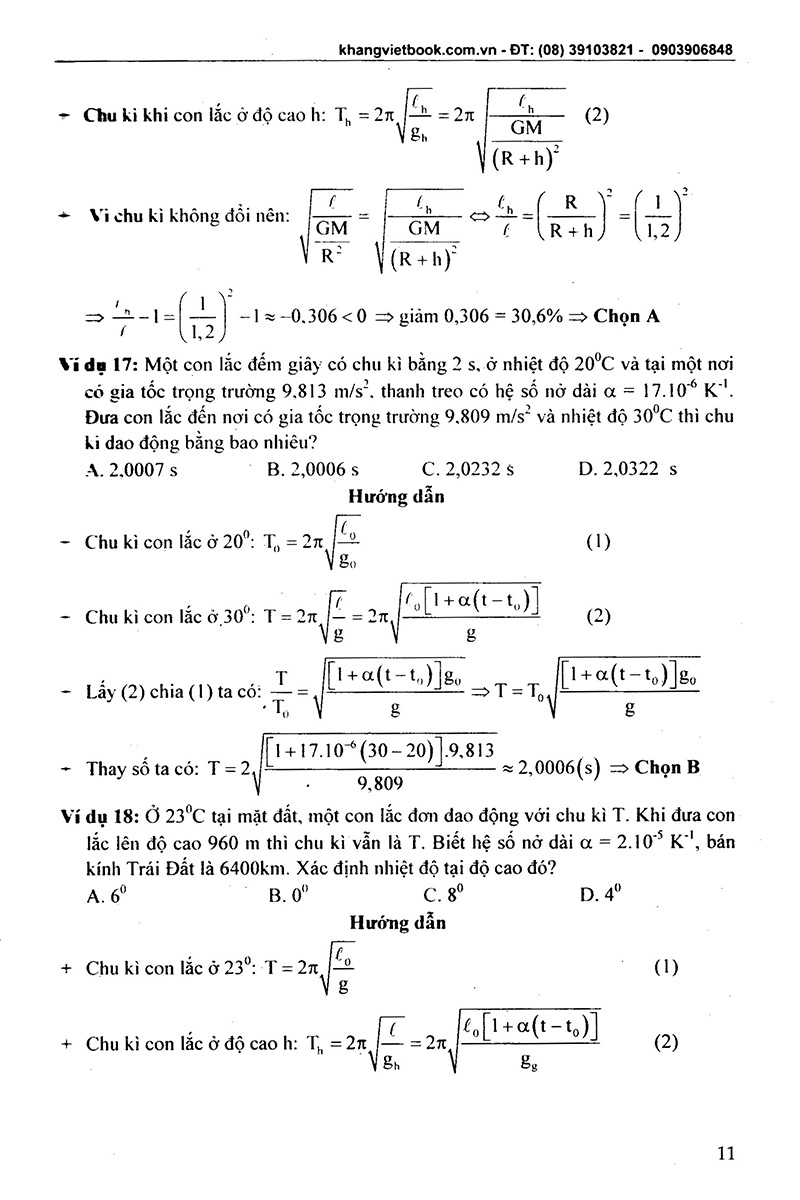bộ công phá bài tập vật lí dao động cơ - tập 2 - Ảnh 12