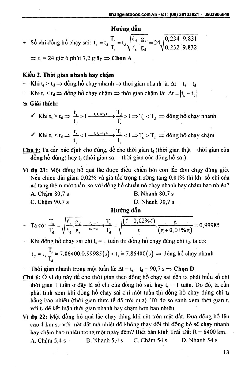 bộ công phá bài tập vật lí dao động cơ - tập 2 - Ảnh 14