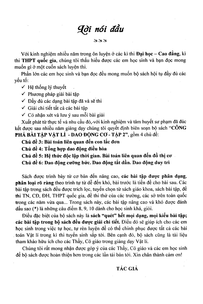 bộ công phá bài tập vật lí dao động cơ - tập 2 - Ảnh 3