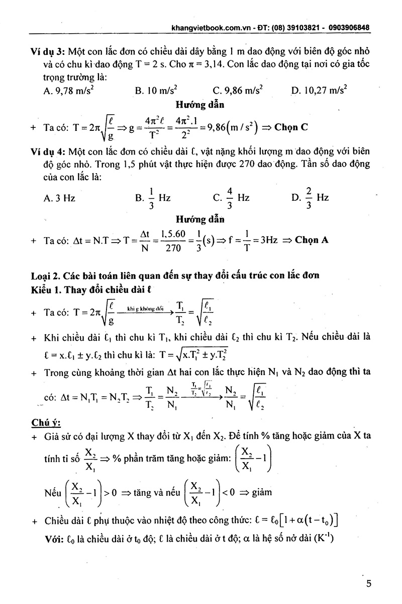 bộ công phá bài tập vật lí dao động cơ - tập 2 - Ảnh 6