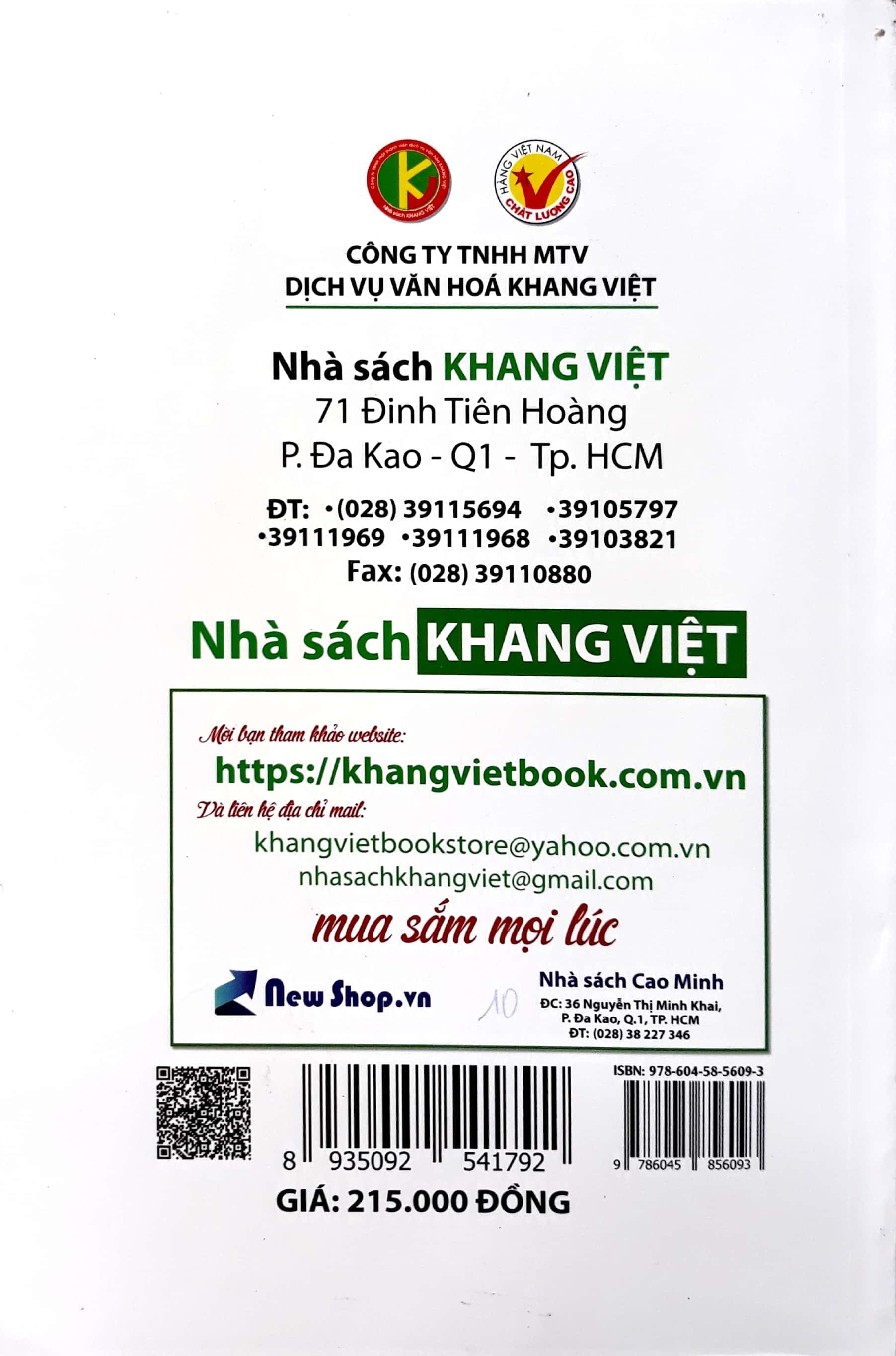 bộ công phá đề thi học sinh giỏi lý 11 - tập 1 - Ảnh 10