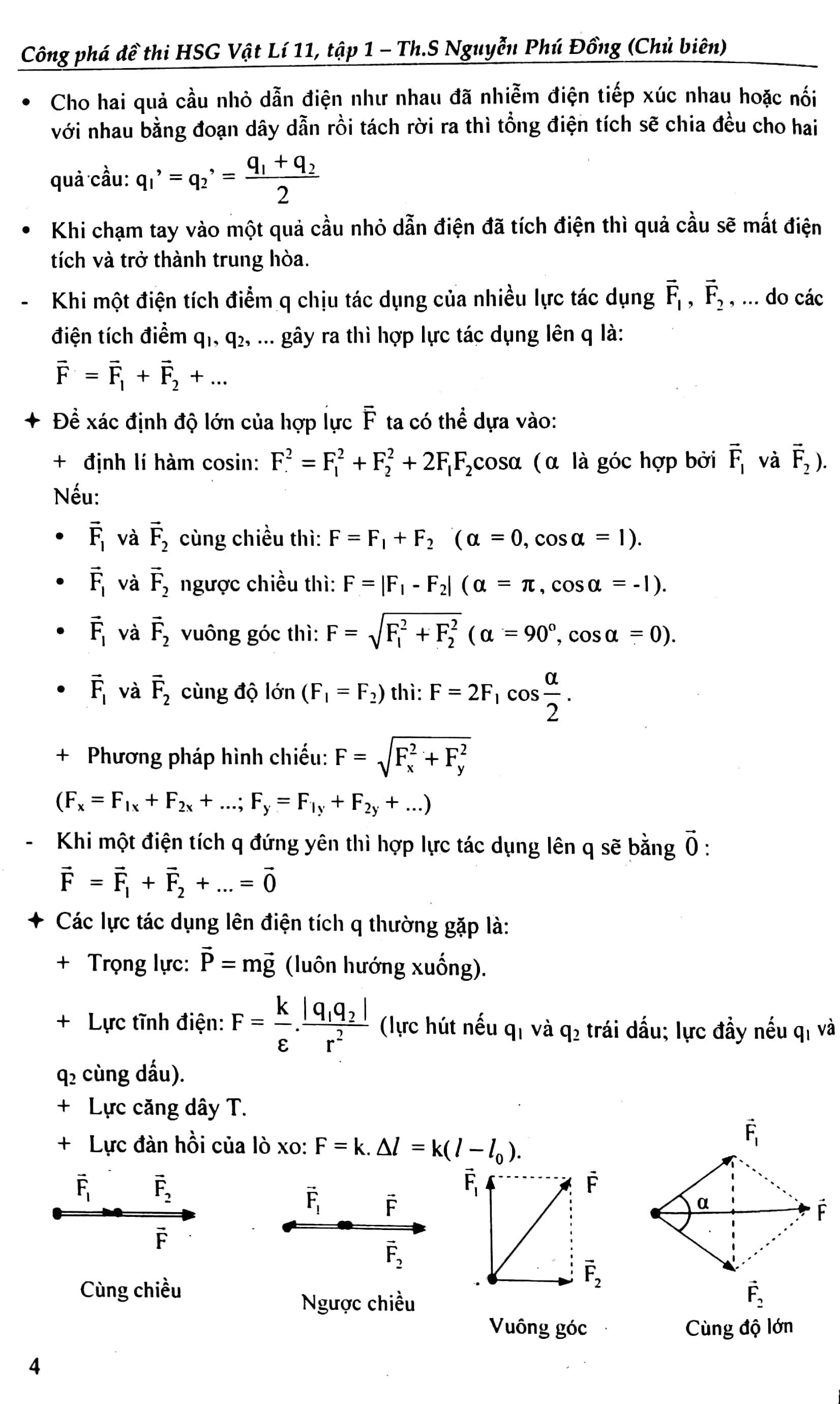 bộ công phá đề thi học sinh giỏi lý 11 - tập 1 - Ảnh 3