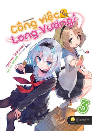 bộ công việc của long vương! - tập 3 - Ảnh 2