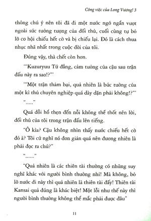 bộ công việc của long vương! - tập 3 - Ảnh 7