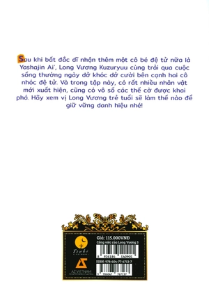 bộ công việc của long vương! - tập 3 - Ảnh 9