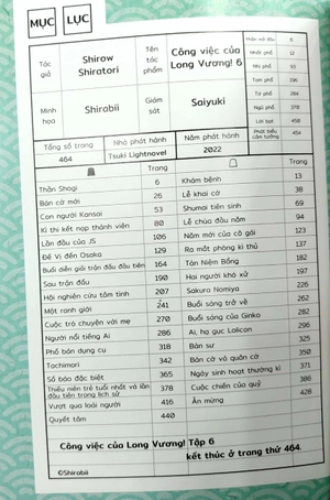 bộ công việc của long vương - tập 6 - tặng kèm bookmark - Ảnh 4