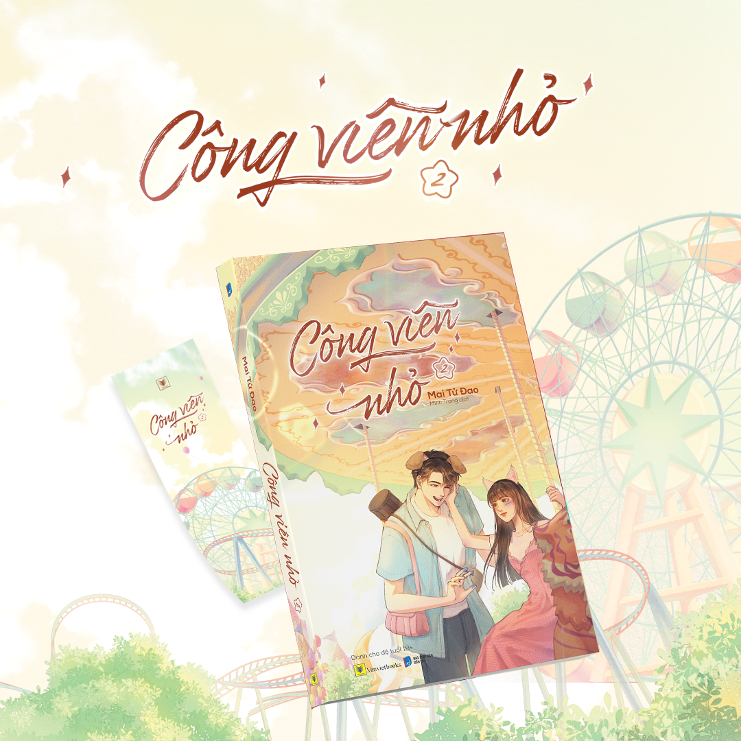 Bộ Công Viên Nhỏ - Tập 2 - Bản Đặc Biệt - Tặng Kèm 1 Bookmark + 1 Móc Khóa Mica + 1 Vé Công Viên + 2 Túi Quà Bí Mật Gồm 2 Phong Bì Và 8 Phần Quà - Ảnh 3