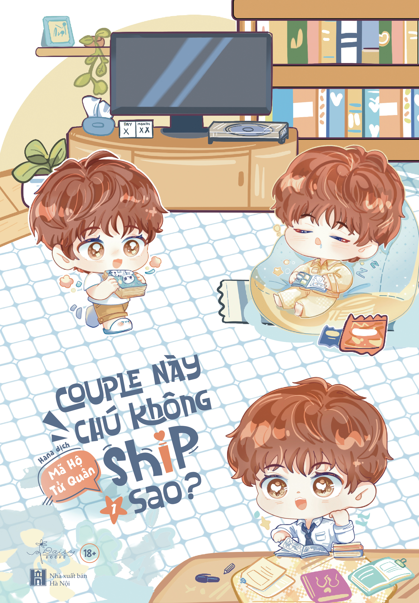 Bộ Couple Này Chú Không Ship Sao - Tập 1 - Bản Đặc Biệt - Tặng Kèm Photostrip + Móc Khóa Chibi - Ảnh 2