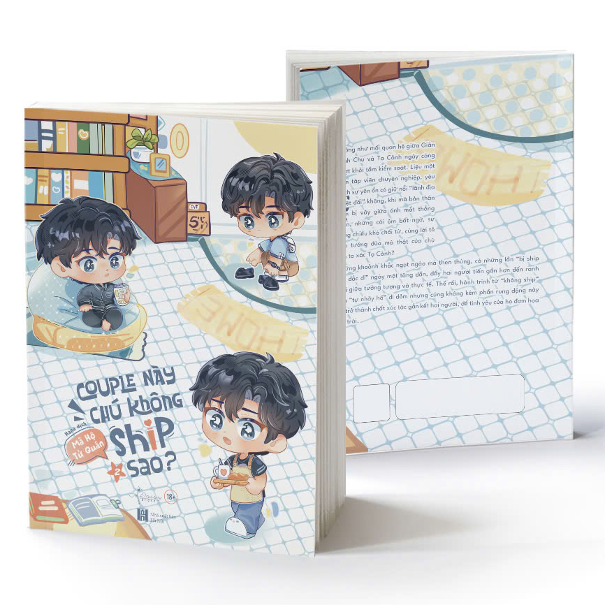Bộ Couple Này Chú Không Ship Sao - Tập 2 - Bản Đặc Biệt - Tặng Kèm Sticker Tem + Móc Khóa Chibi - Ảnh 2