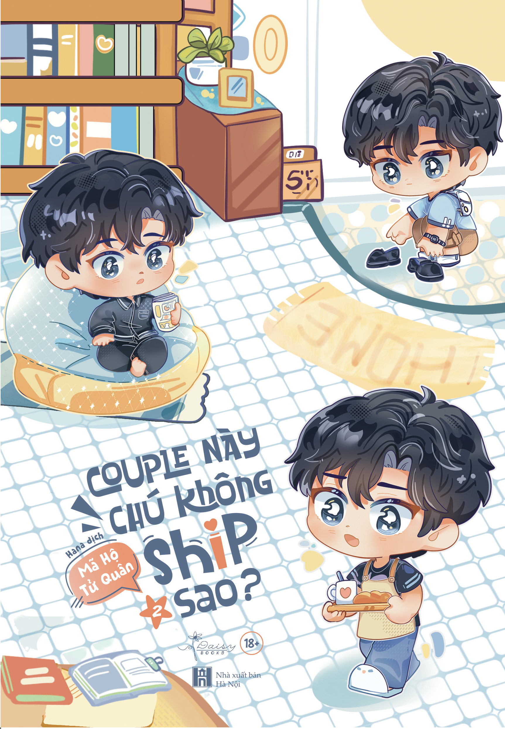 Bộ Couple Này Chú Không Ship Sao - Tập 2 - Bản Đặc Biệt - Tặng Kèm Sticker Tem + Móc Khóa Chibi - Ảnh 3