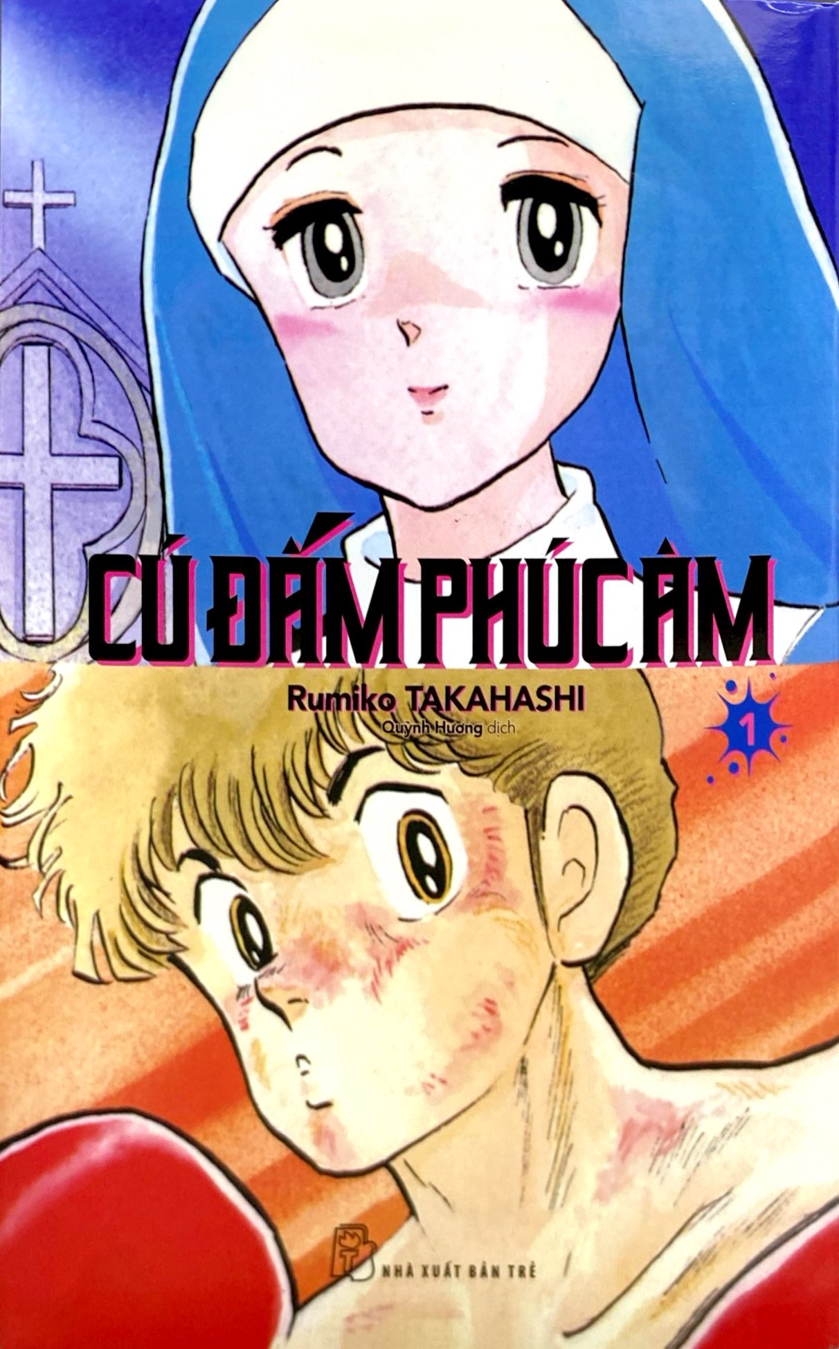 Bo
Cu Dam Phuc Am - Tap 1 - Ảnh 3