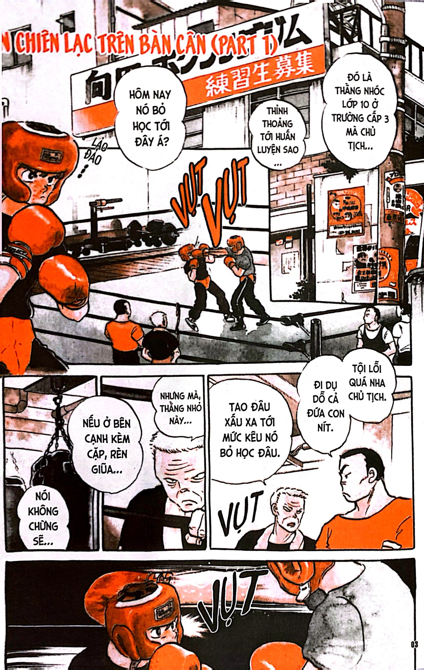 Bo
Cu Dam Phuc Am - Tap 1 - Ảnh 5