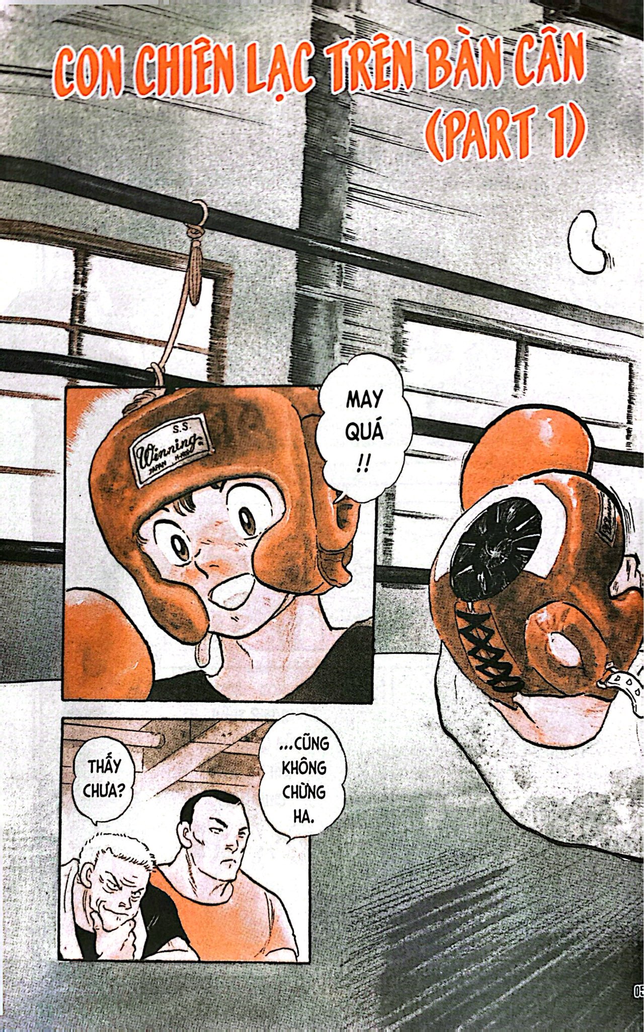 Bo
Cu Dam Phuc Am - Tap 1 - Ảnh 6