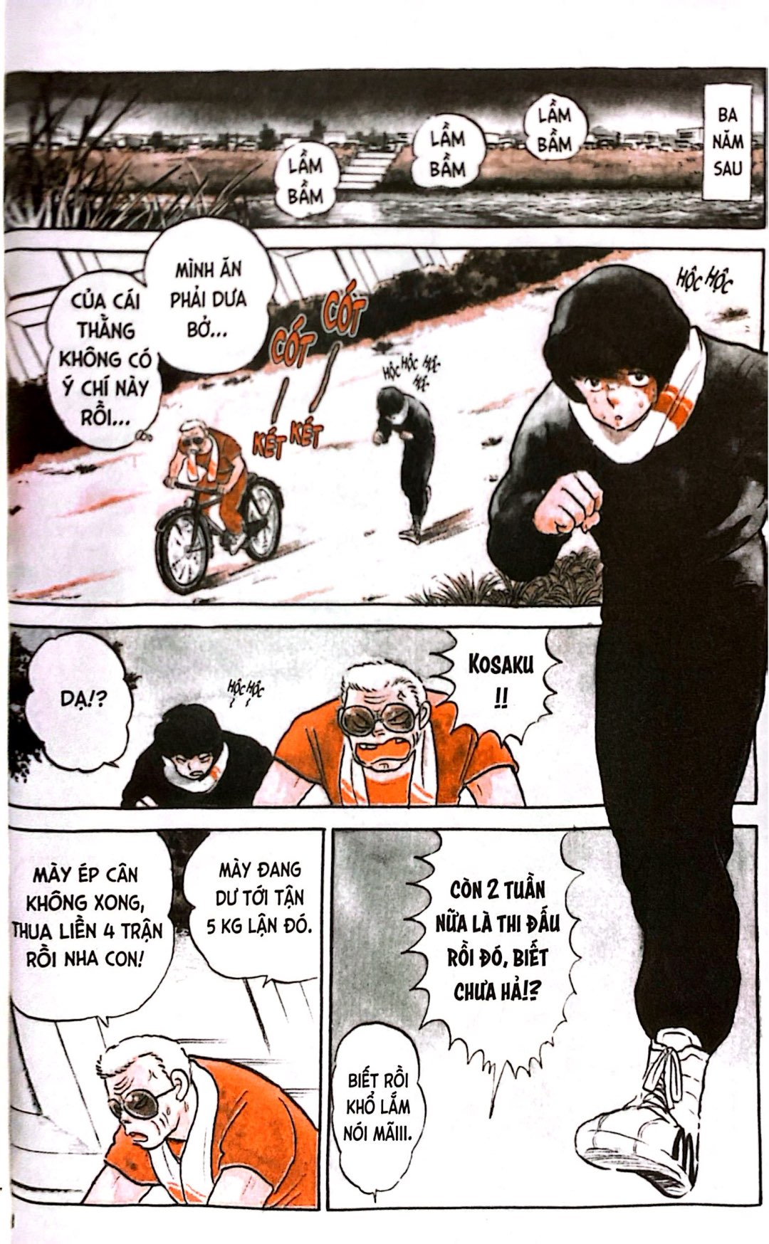 Bo
Cu Dam Phuc Am - Tap 1 - Ảnh 7