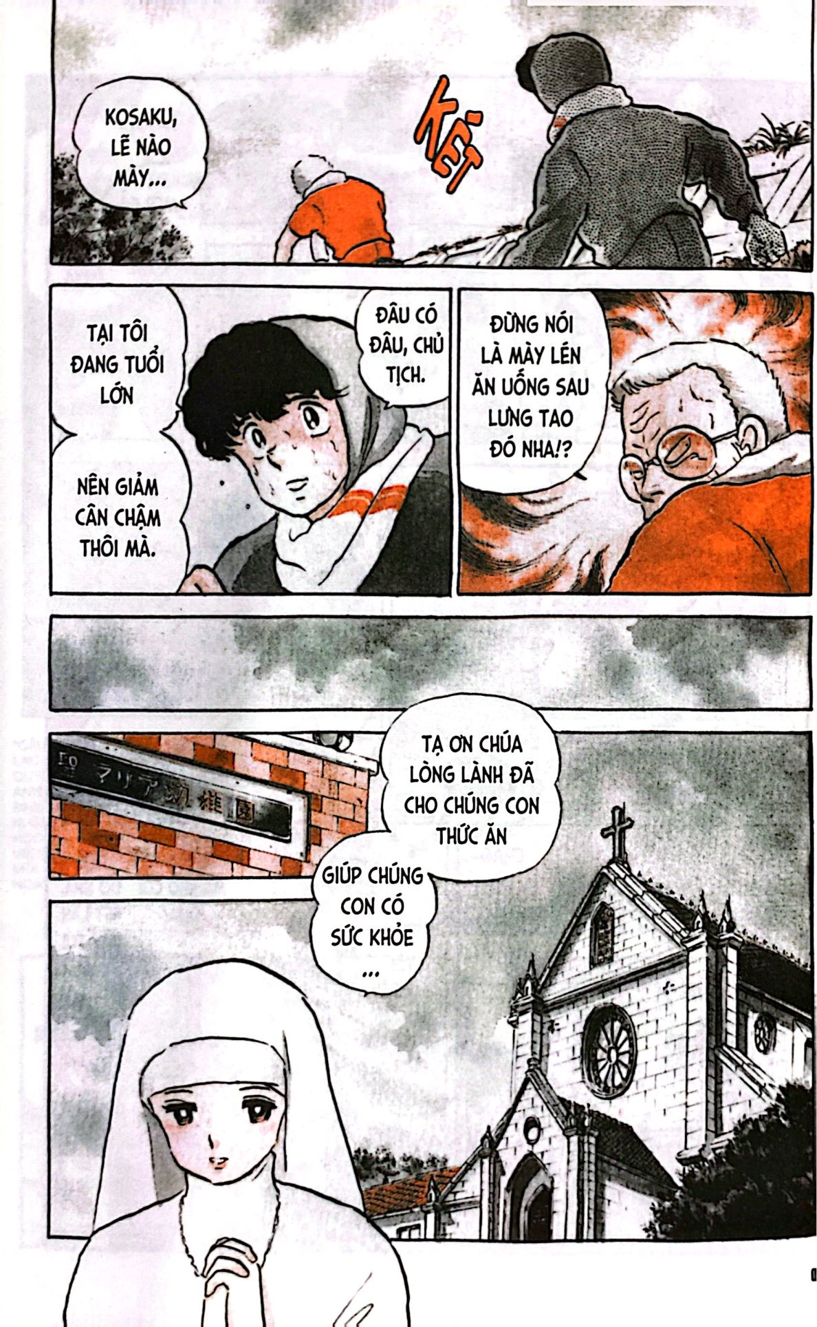 Bo
Cu Dam Phuc Am - Tap 1 - Ảnh 8