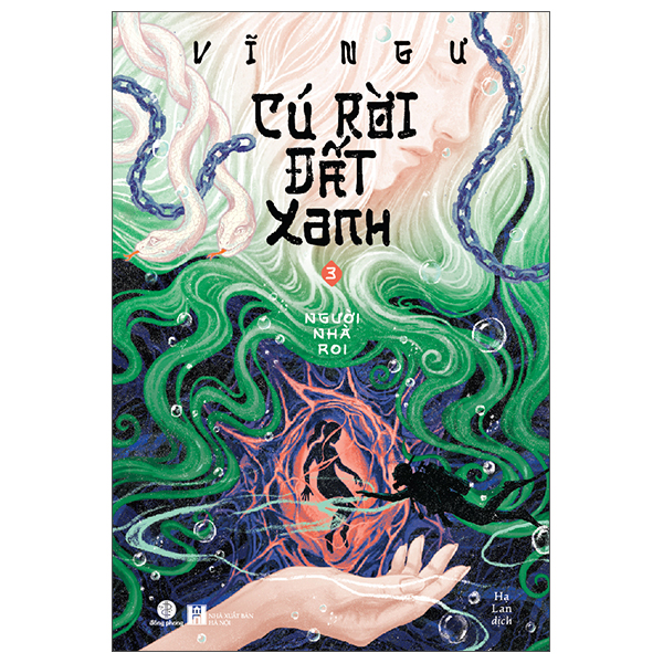Bộ Cú Rời Đất Xanh - Tập 2 - Người Nhà Đao - Ảnh 3