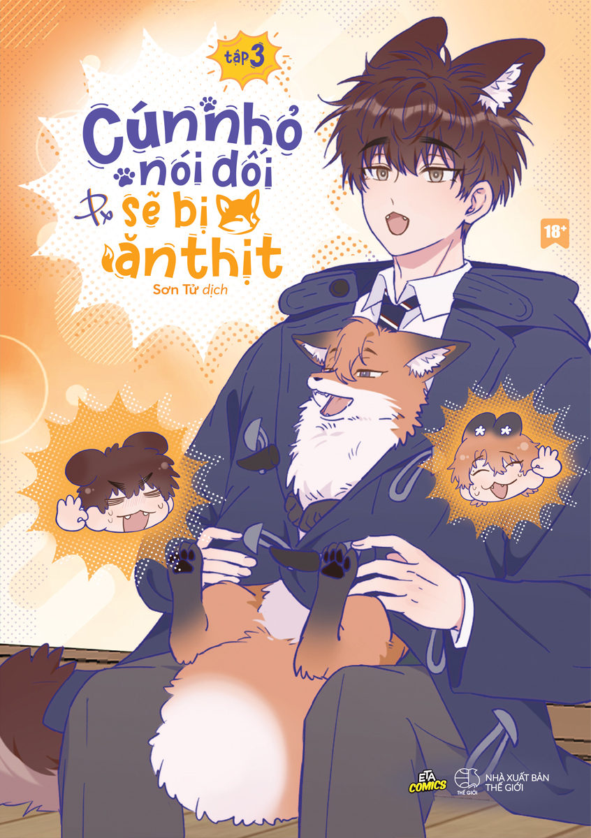 Bộ Cún Nhỏ Nói Dối Sẽ Bị Ăn Thịt - Tập 3 - Tặng Kèm Bookmark Hai Mặt - Ảnh 3