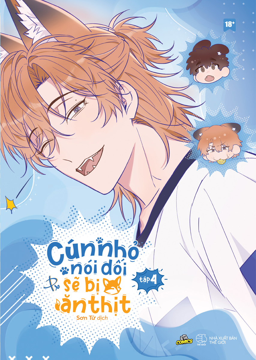 Bộ Cún Nhỏ Nói Dối Sẽ Bị Ăn Thịt - Tập 4 - Tặng Kèm Bookmark Hai Mặt - Ảnh 3