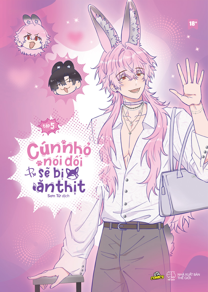 Bộ
Cún Nhỏ Nói Dối Sẽ Bị Ăn Thịt - Tập 5 - Tặng Kèm Bookmark Hai Mặt - Ảnh 3