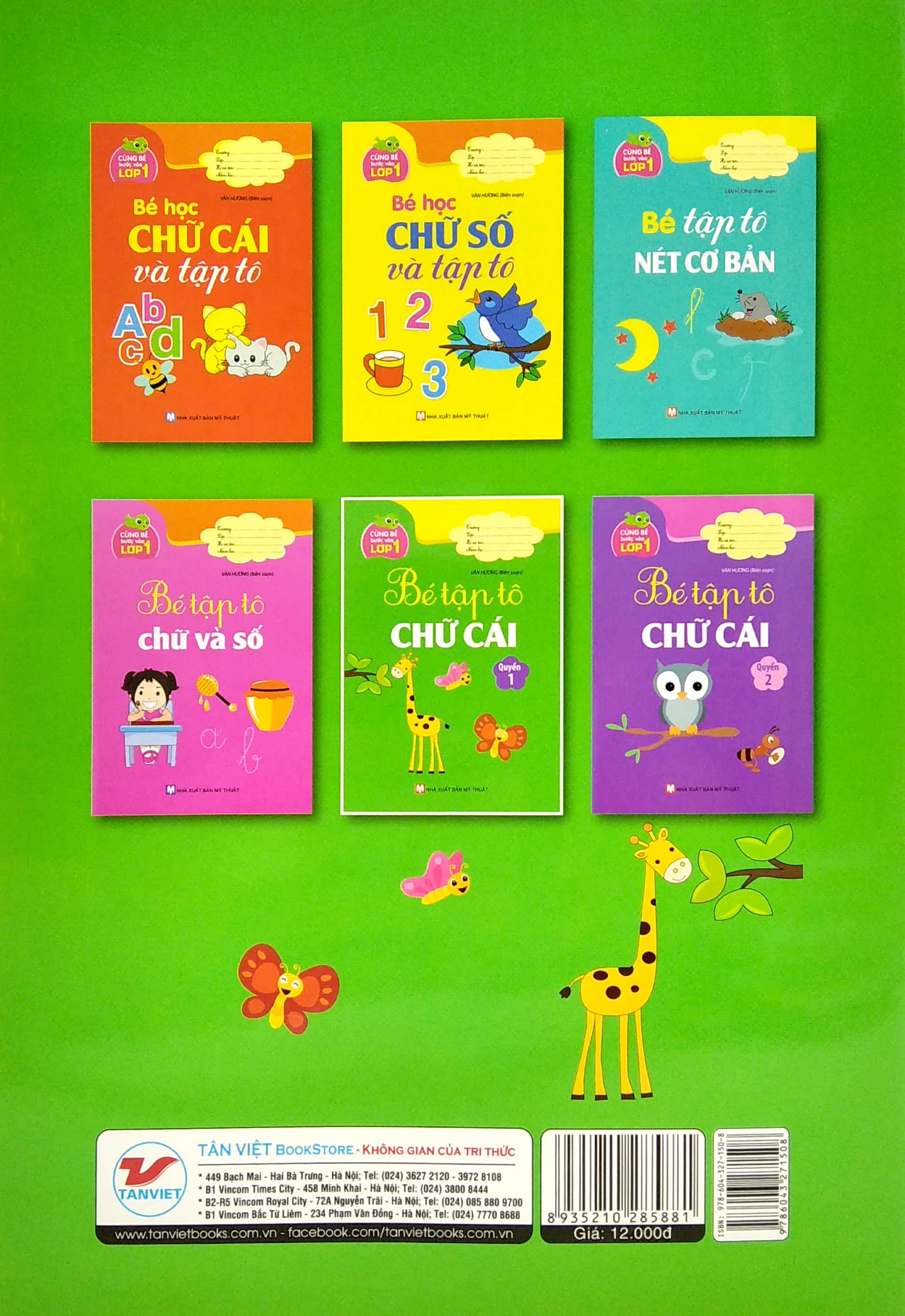 bộ cùng bé bước vào lớp 1 - bé tập tô chữ cái - quyển 1 - Ảnh 6