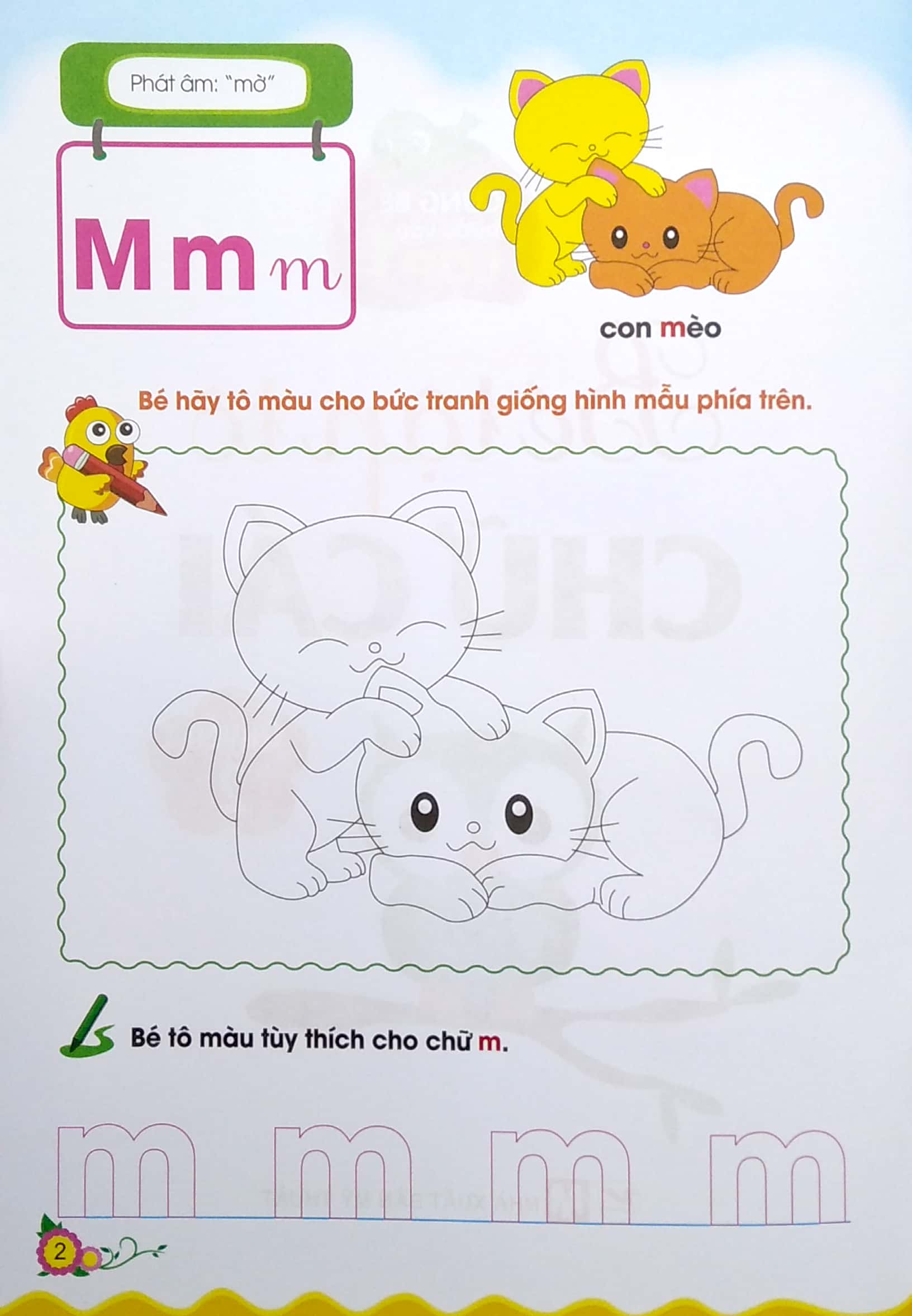 bộ cùng bé bước vào lớp 1 - bé tập tô chữ cái - quyển 2 - Ảnh 3