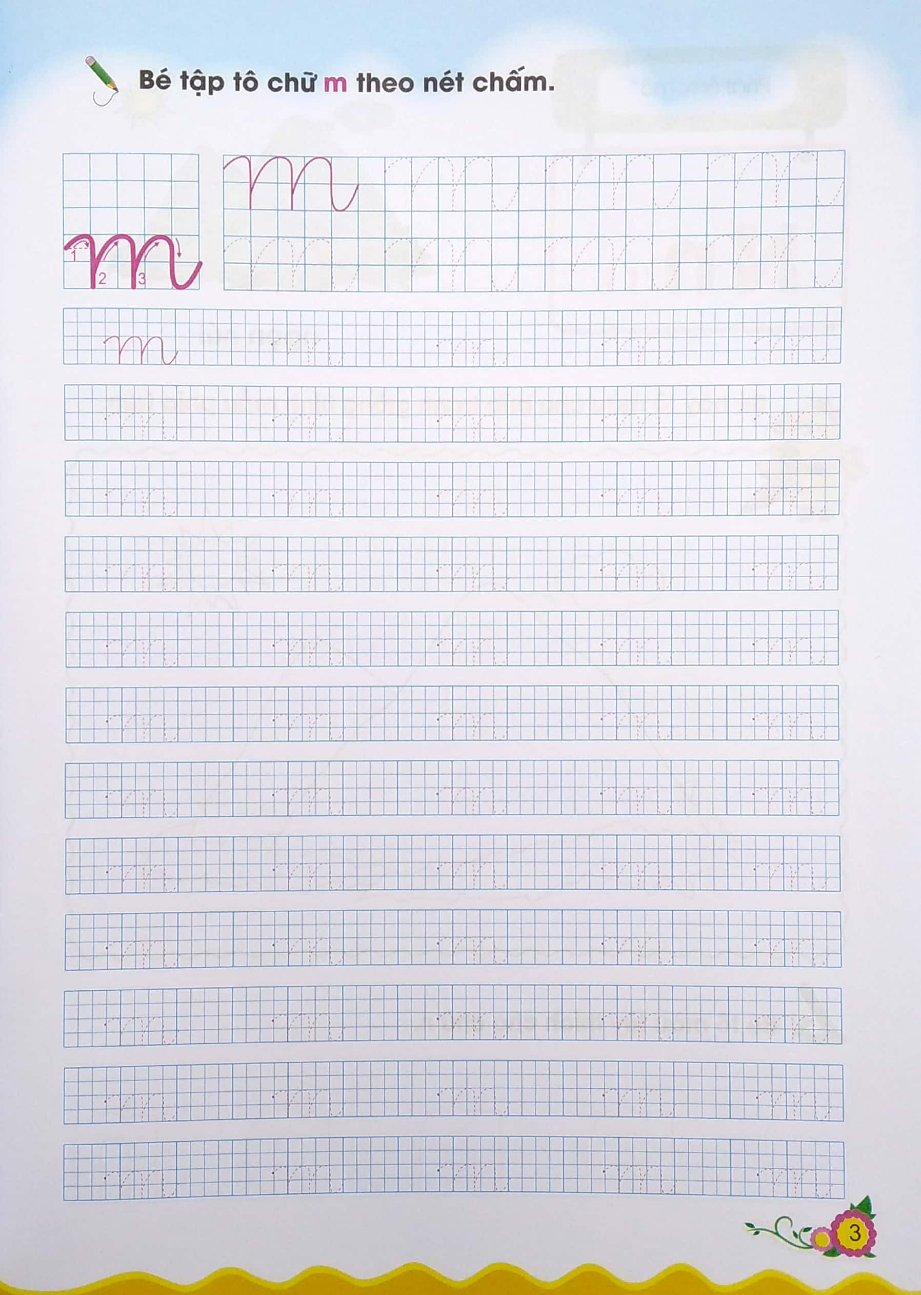 bộ cùng bé bước vào lớp 1 - bé tập tô chữ cái - quyển 2 - Ảnh 4