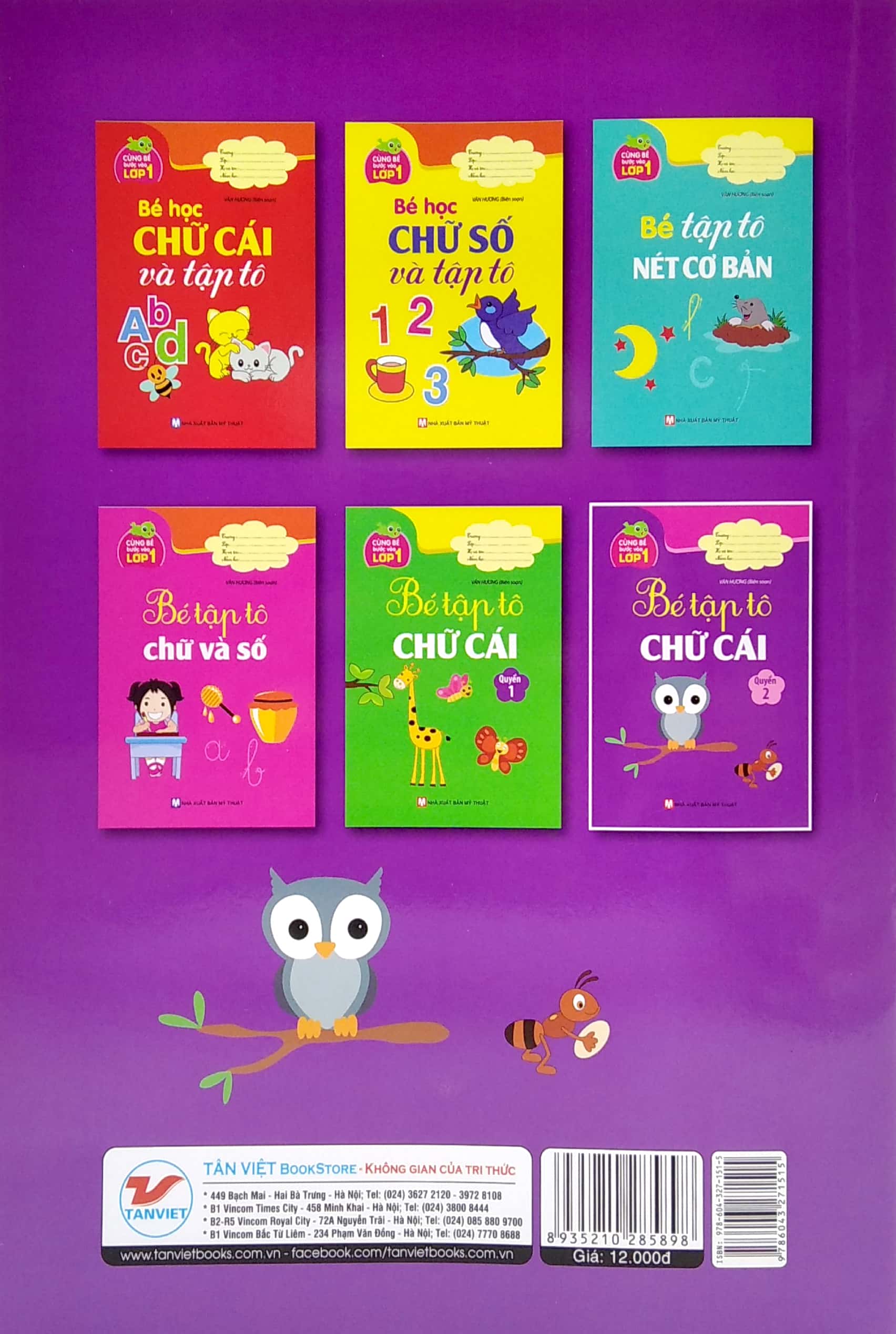 bộ cùng bé bước vào lớp 1 - bé tập tô chữ cái - quyển 2 - Ảnh 6