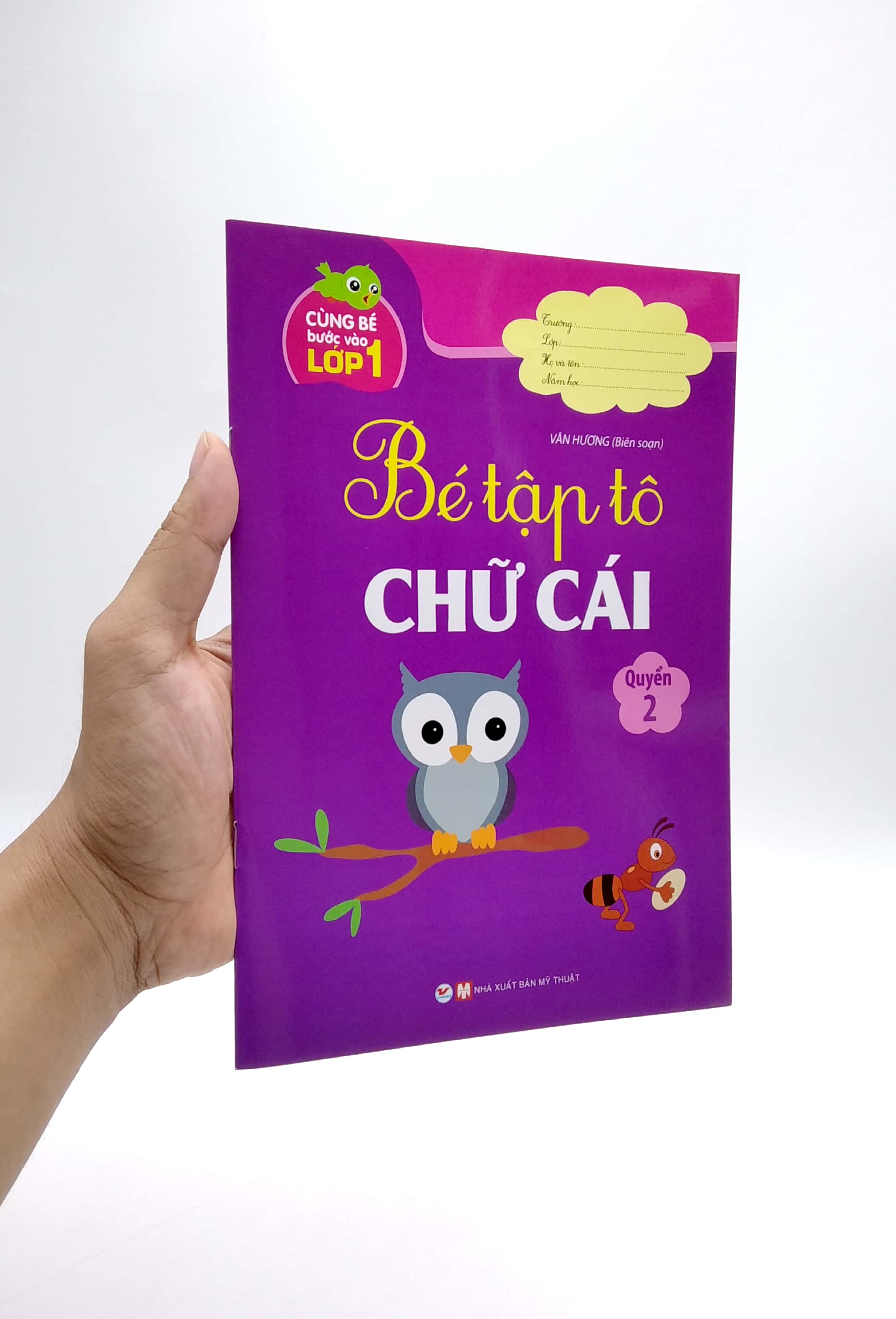 bộ cùng bé bước vào lớp 1 - bé tập tô chữ cái - quyển 2 - Ảnh 7