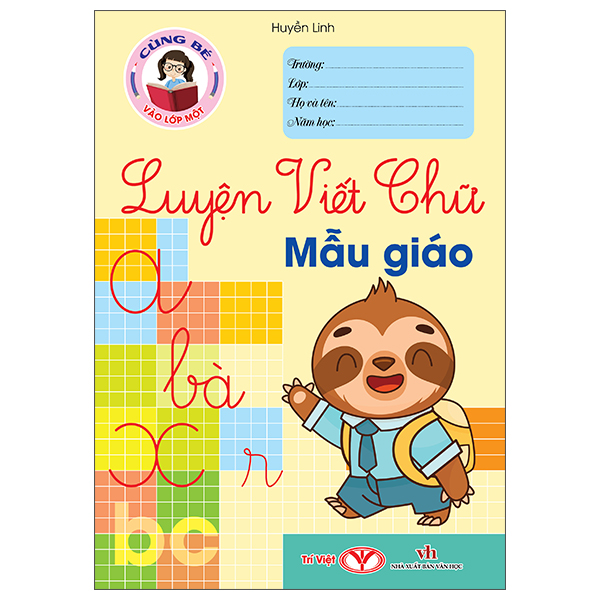 Bộ Cùng Bé Vào Lớp 1 - Tập Tô Nét Cơ Bản - Ảnh 2