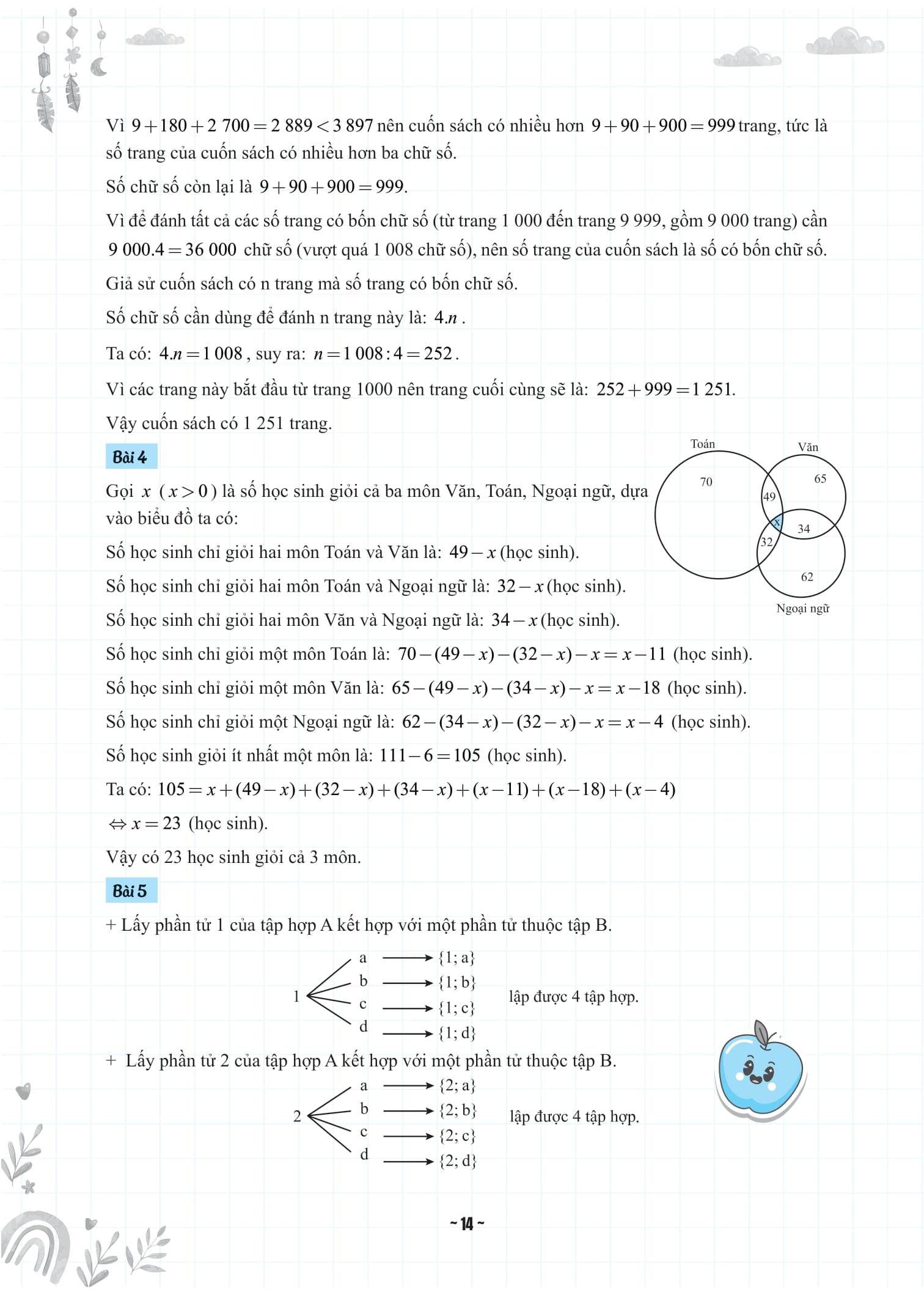 Bộ Củng Cố Và Ôn Luyện Toán 6 - Tập 1 - Ảnh 15