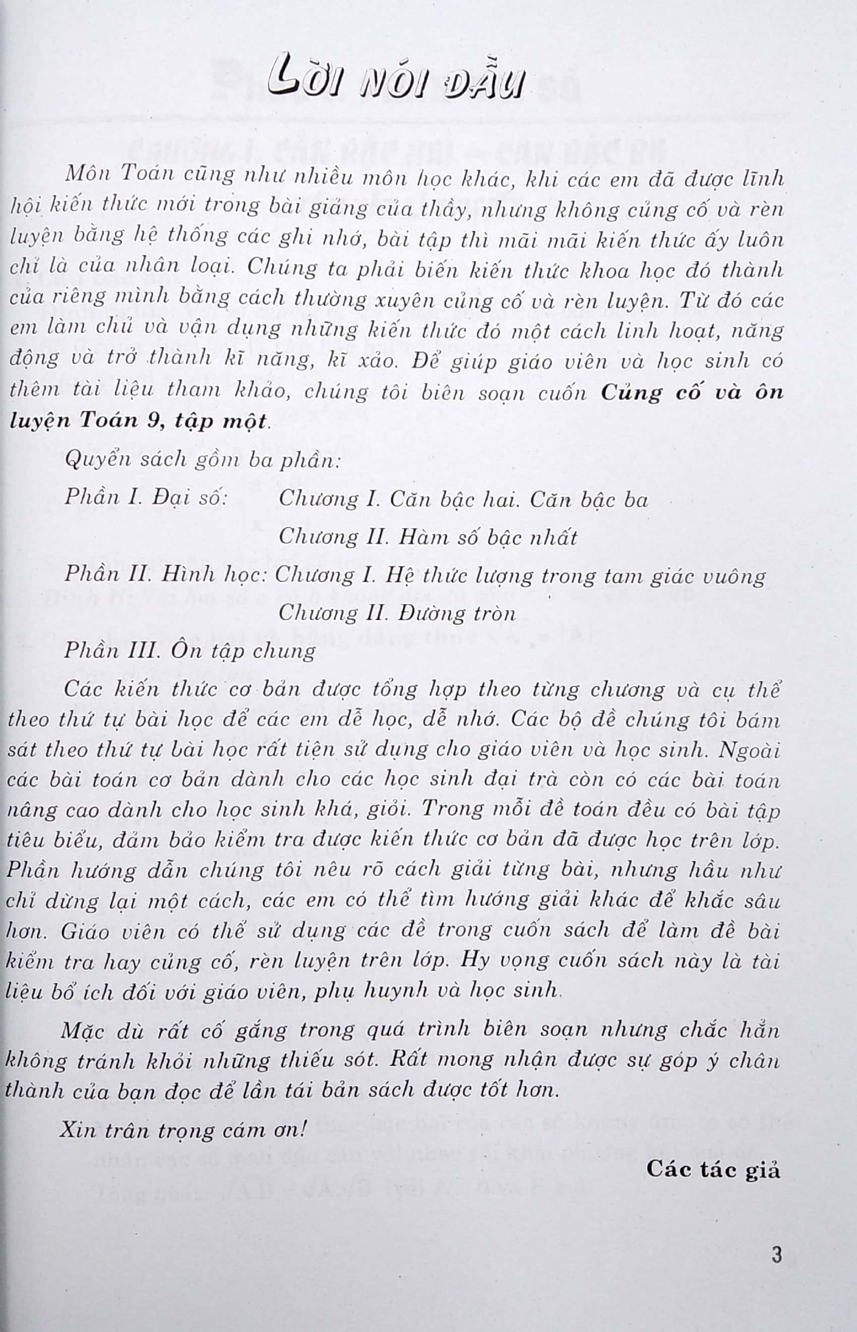 bộ cũng cố và ôn luyện toán 9 - tập 1 - Ảnh 4