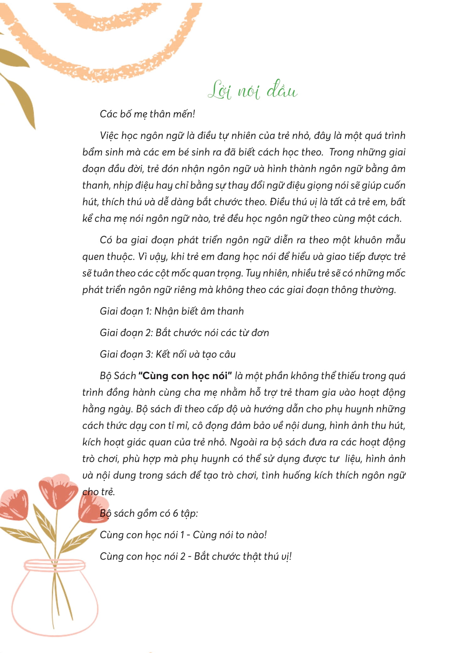 Bộ Cùng Con Học Nói 1 - Cùng Nói To Nào - Ảnh 5