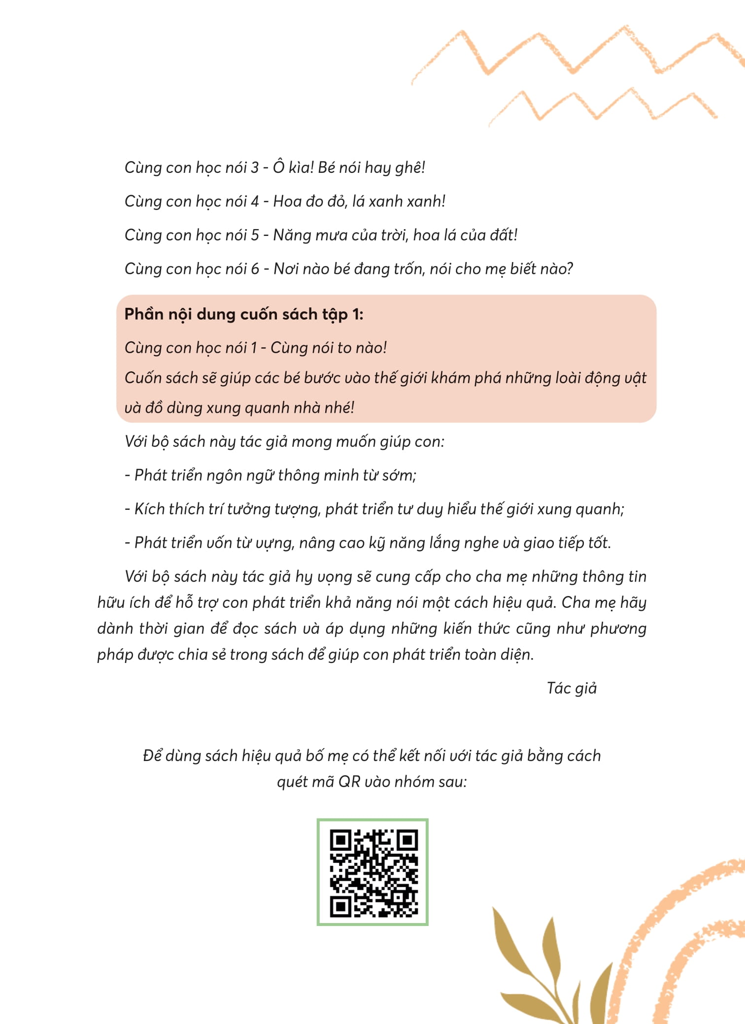 Bộ Cùng Con Học Nói 1 - Cùng Nói To Nào - Ảnh 6