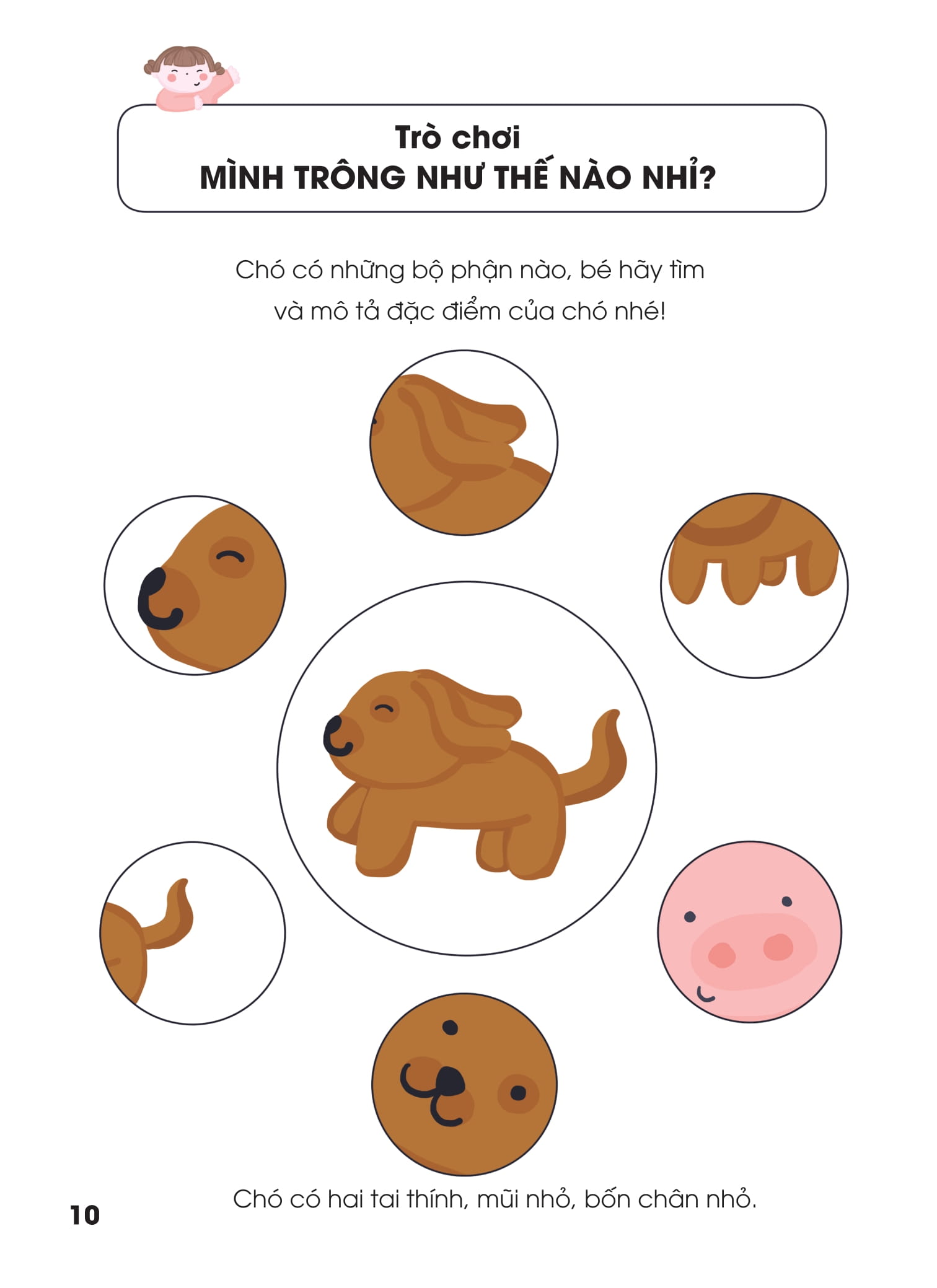 Bộ Cùng Con Học Nói 2 - Bắt Chước Thật Thú Vị - Ảnh 11