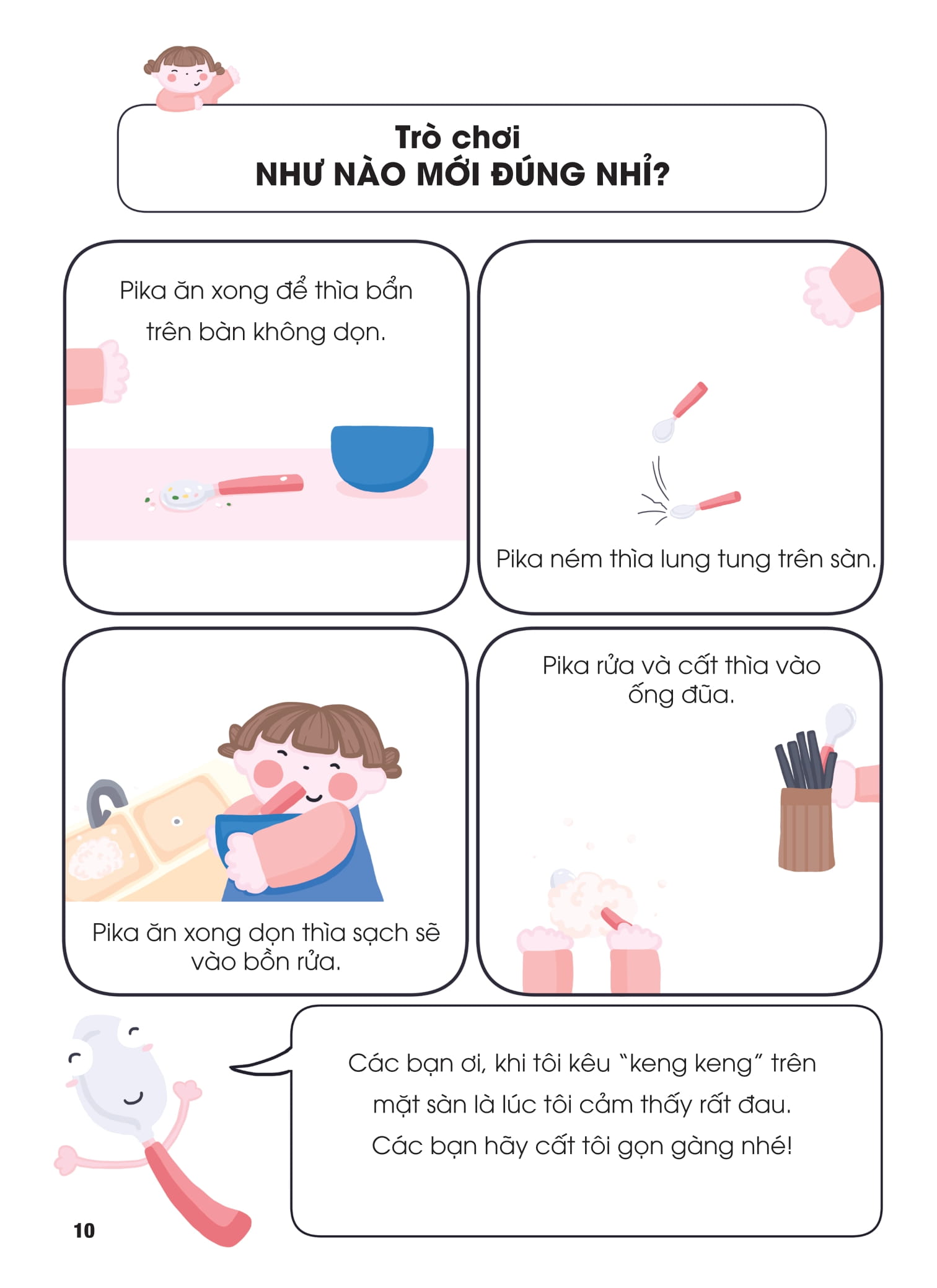 Bộ Cùng Con Học Nói 3 - Ô Kìa Bé Nói Hay Ghê - Ảnh 11