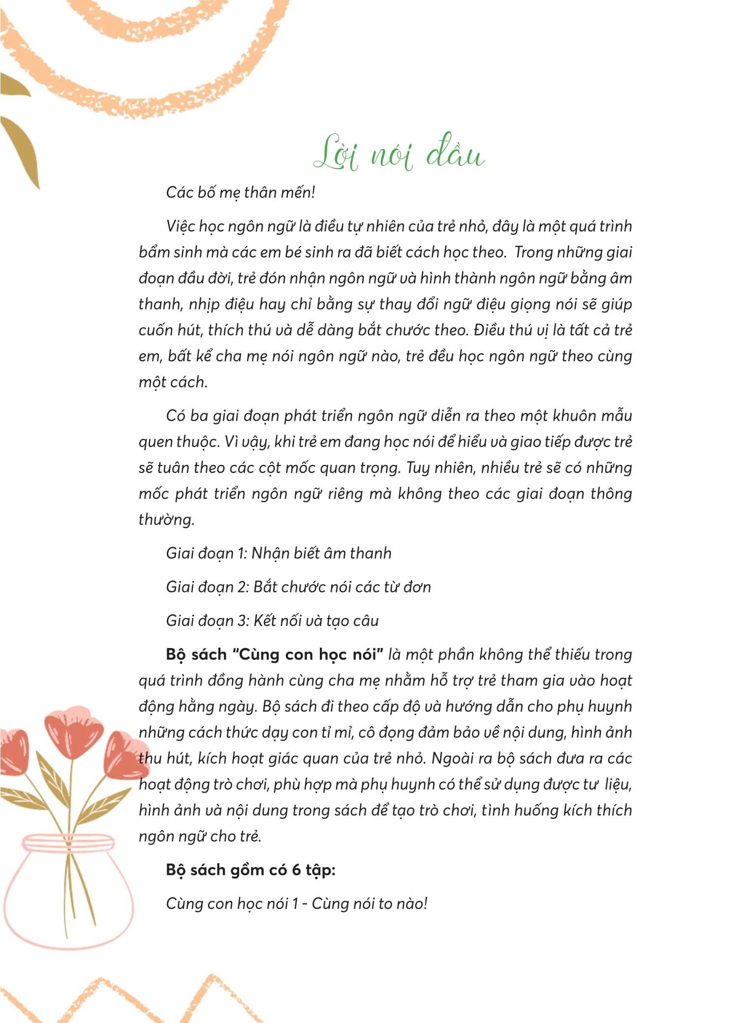 Bộ Cùng Con Học Nói 3 - Ô Kìa Bé Nói Hay Ghê - Ảnh 5