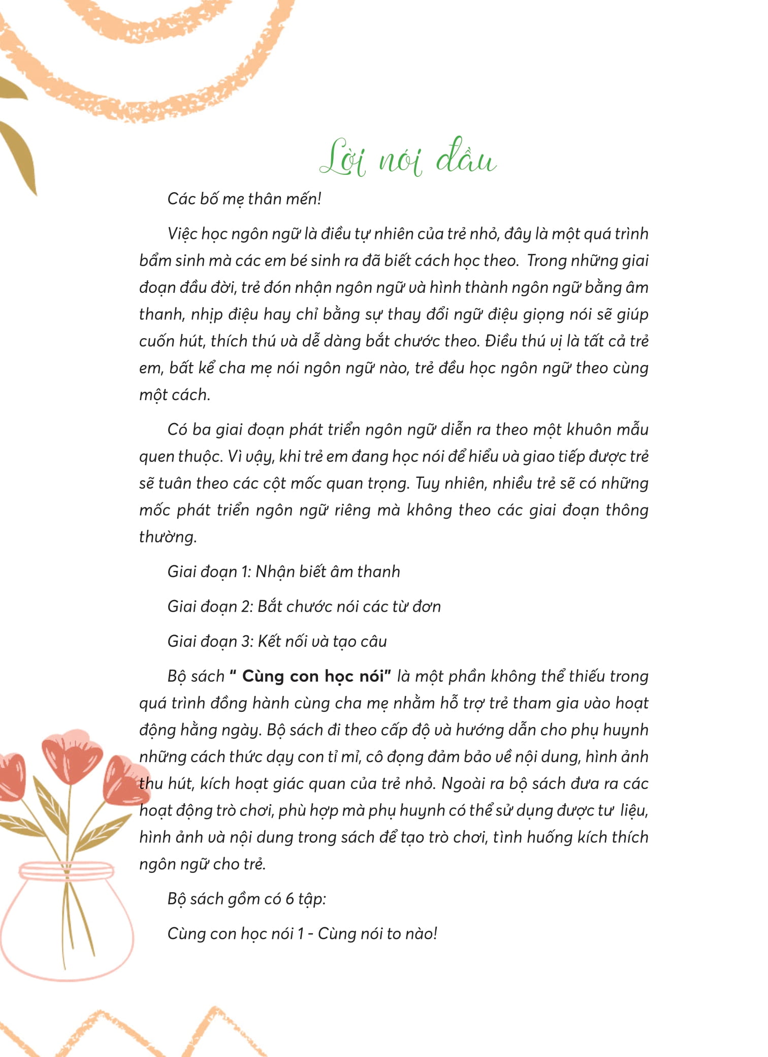 Bộ Cùng Con Học Nói 5 - Nắng Mưa Của Trời, Hoa Lá Của Đất! - Ảnh 5