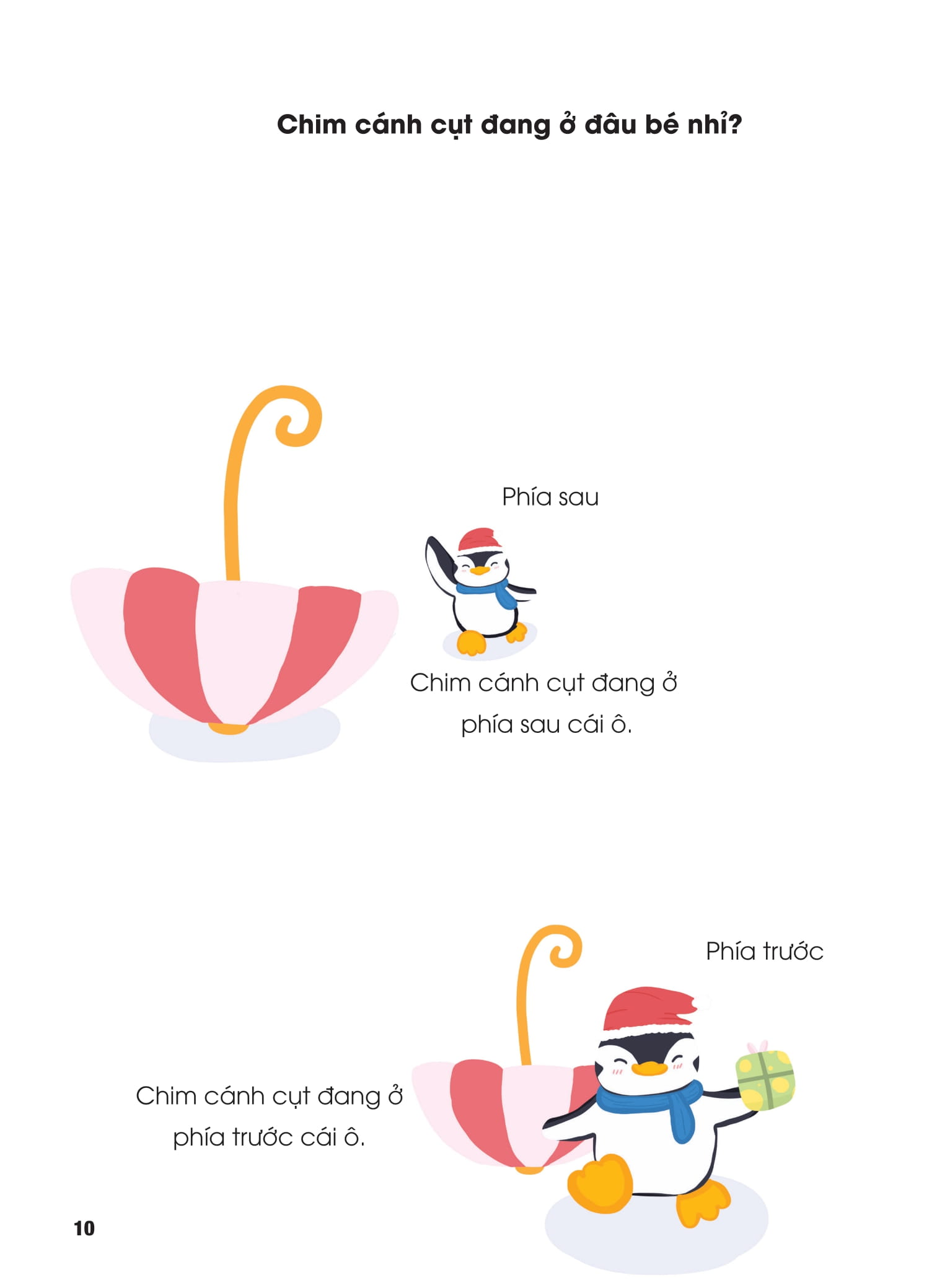 Bộ Cùng Con Học Nói 6 - Nơi Nào Bé Đang Trốn, Nói Cho Mẹ Biết Nào? - Ảnh 11