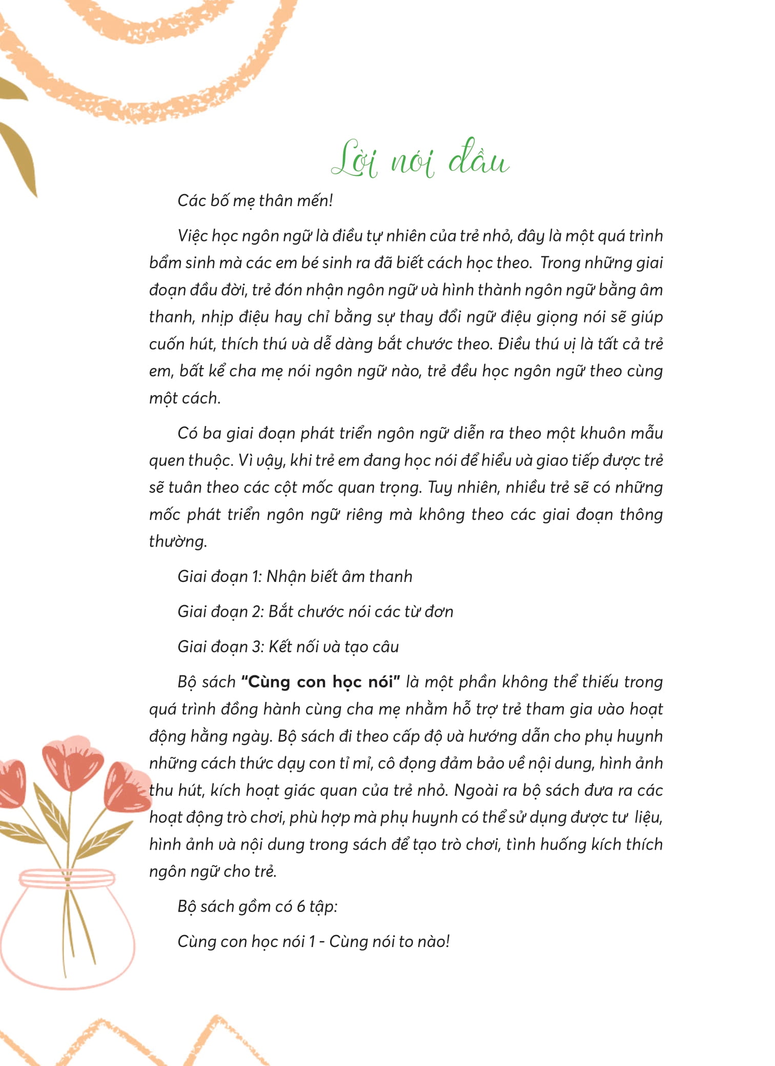 Bộ Cùng Con Học Nói 6 - Nơi Nào Bé Đang Trốn, Nói Cho Mẹ Biết Nào? - Ảnh 5