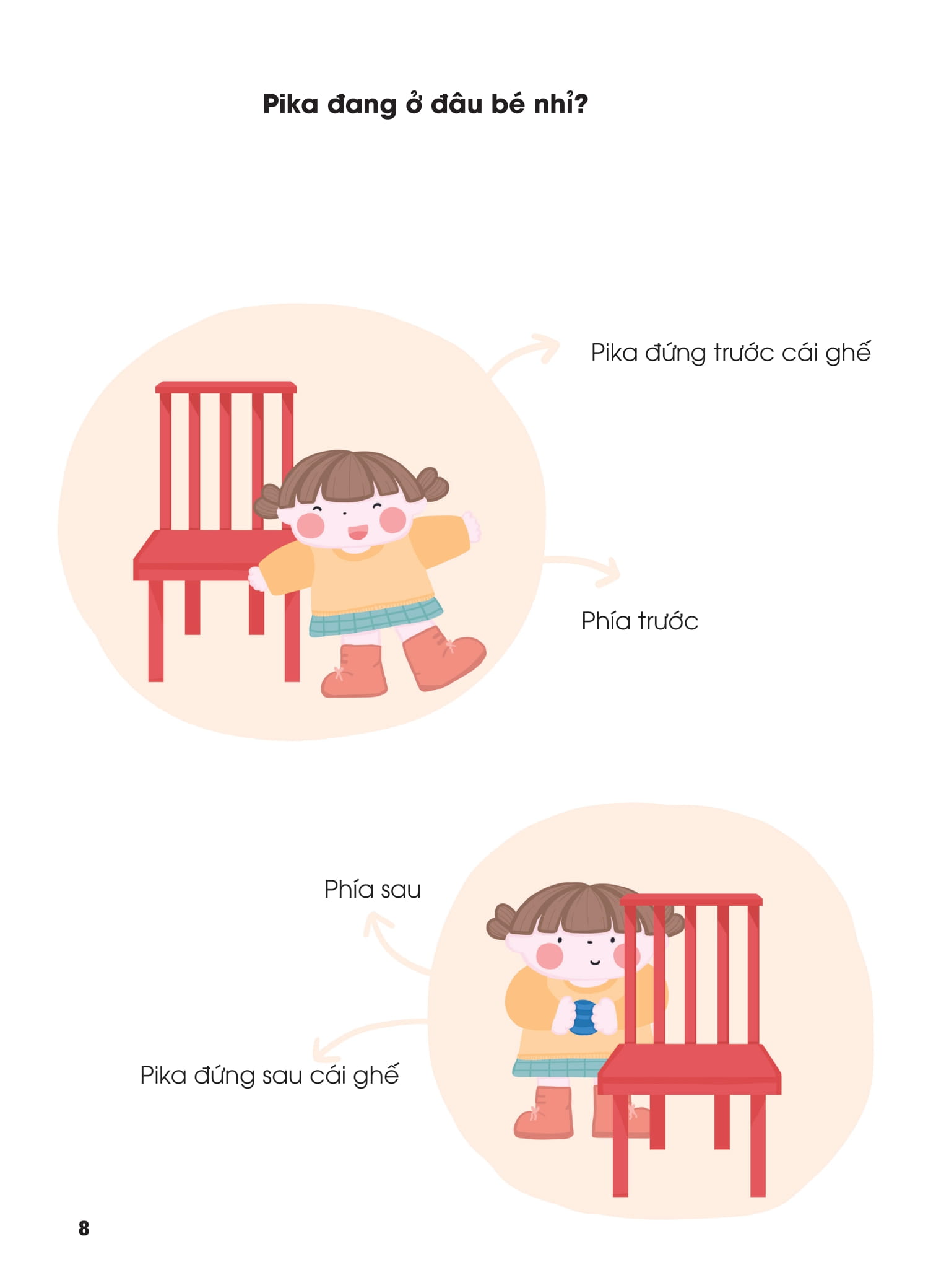 Bộ Cùng Con Học Nói 6 - Nơi Nào Bé Đang Trốn, Nói Cho Mẹ Biết Nào? - Ảnh 9