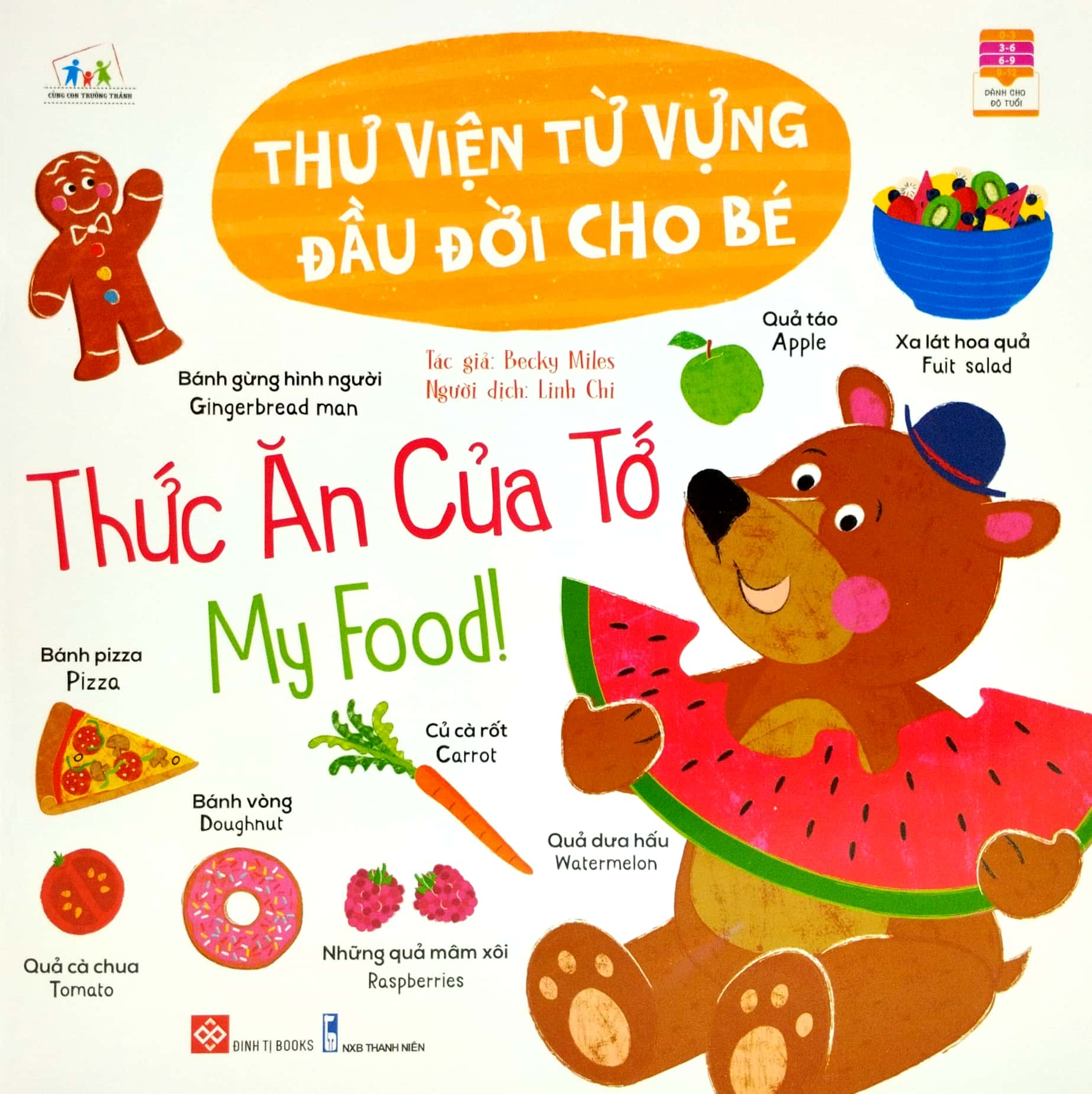 bộ cùng con trưởng thành - thư viện từ vựng đầu đời cho bé (bộ 4 cuốn) - Ảnh 5