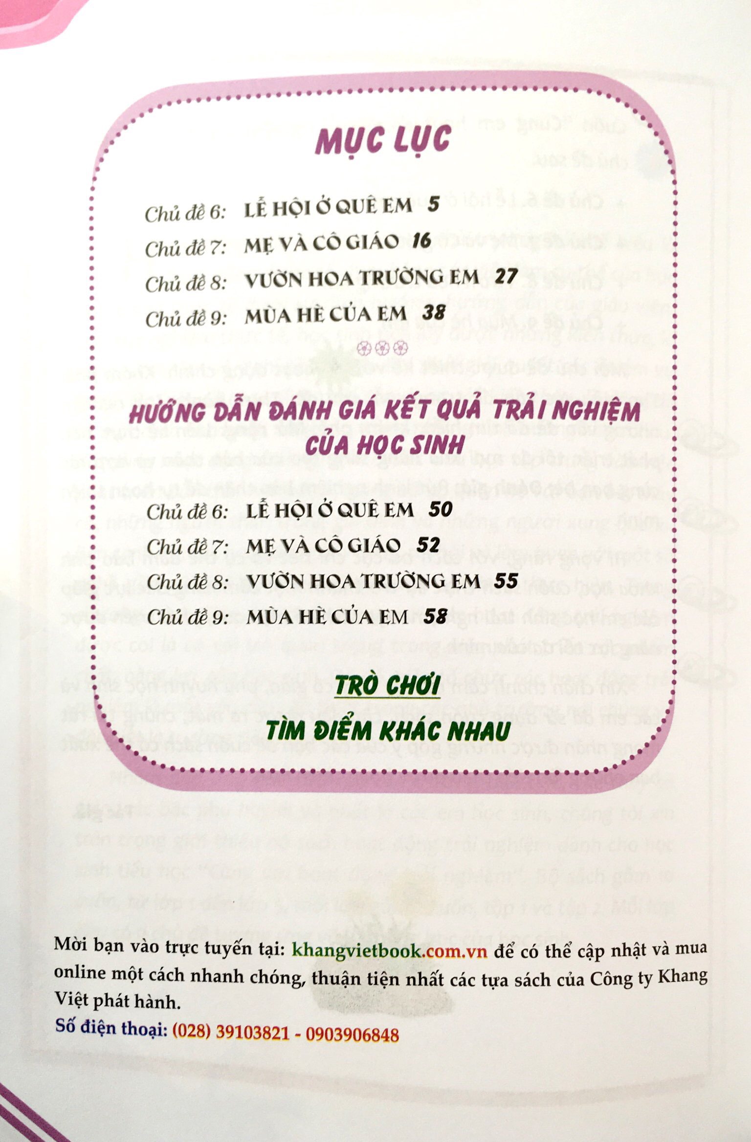 bộ cùng em hoạt động trải nghiệm 1 - tập 2 - Ảnh 8