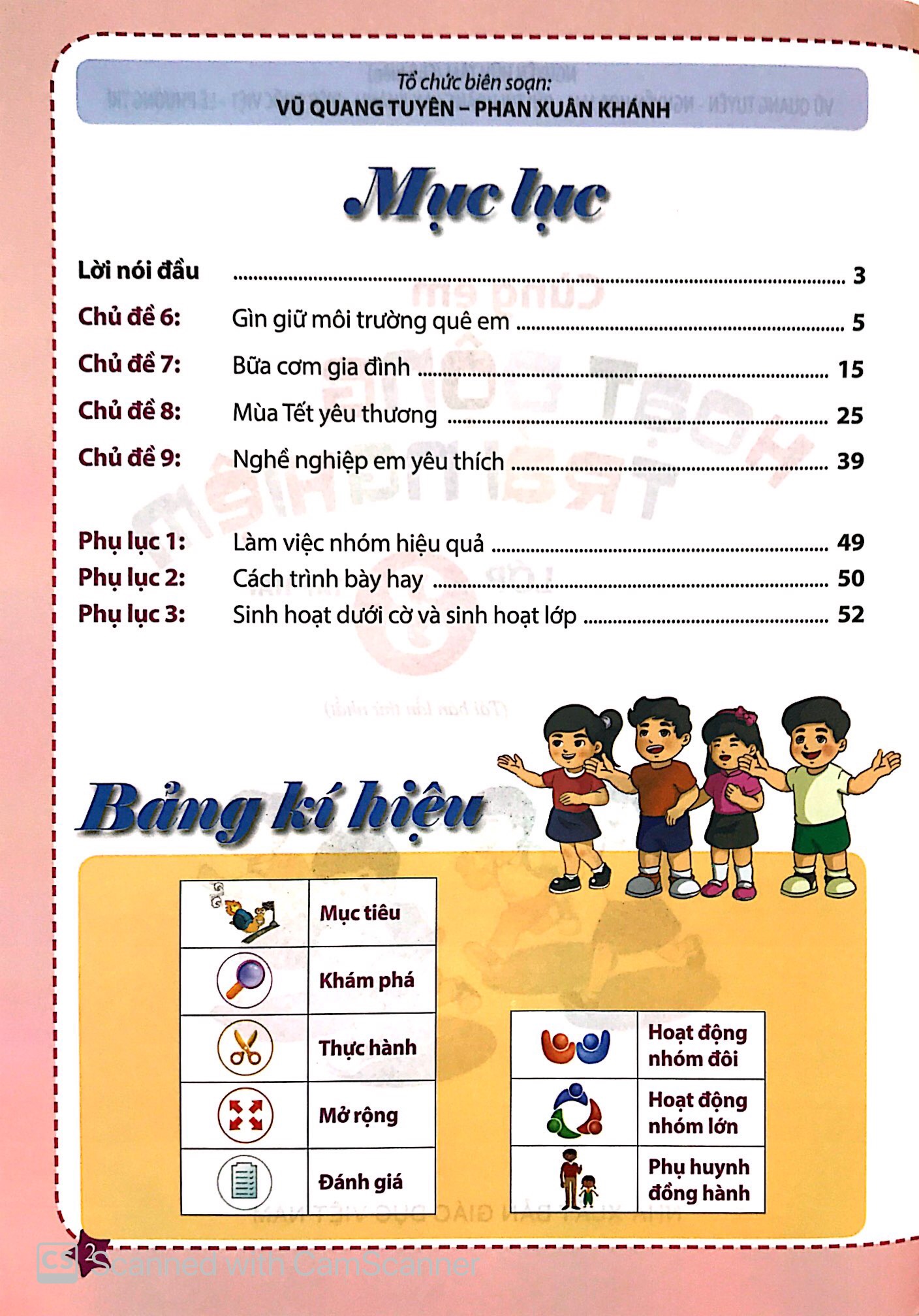 bộ cùng em hoạt động trải nghiệm 3 - tập 2 (tái bản 2019) - Ảnh 3