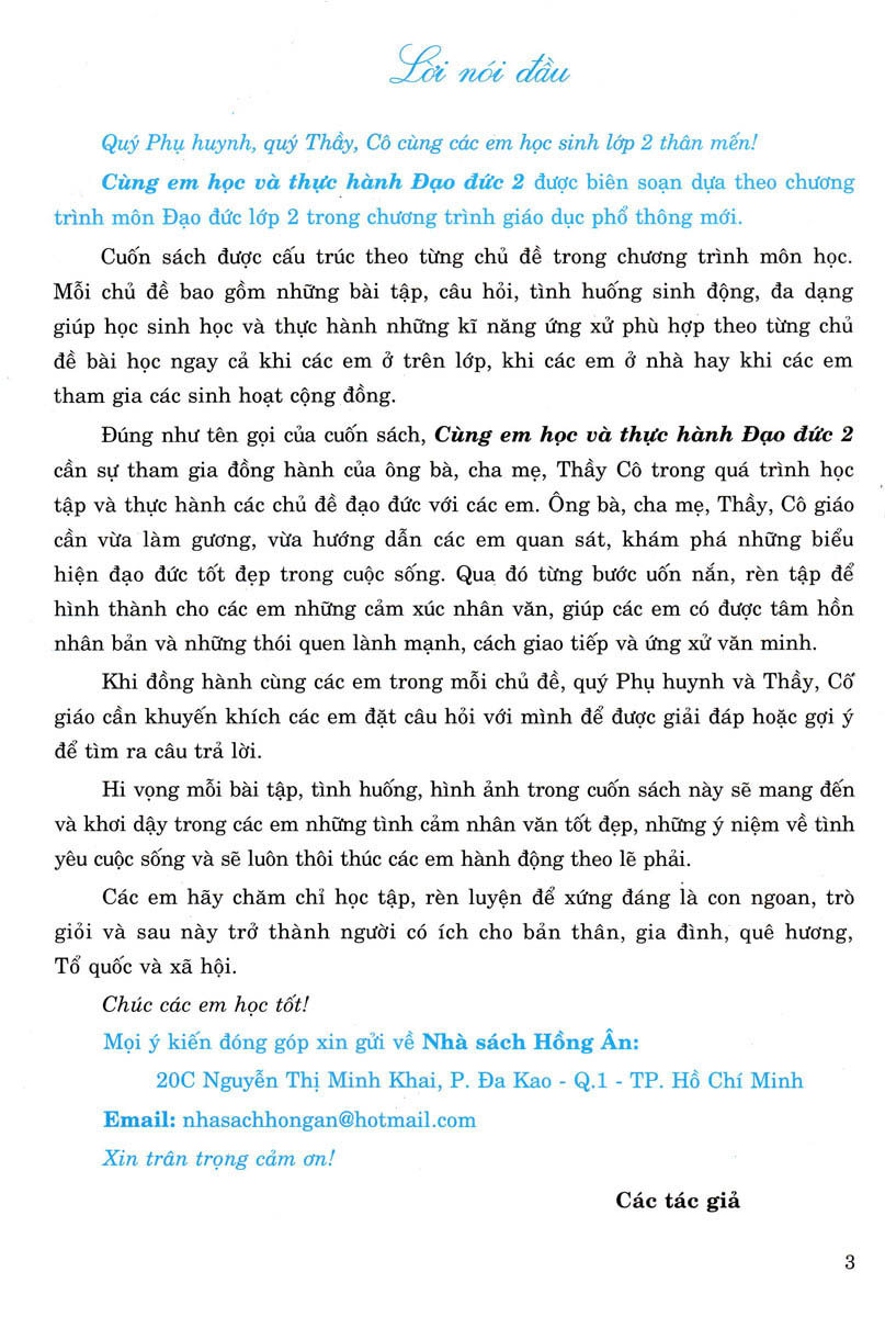 bộ cùng em học và thực hành đạo đức 2 (theo chương trình giáo dục phổ thông mới) - Ảnh 3