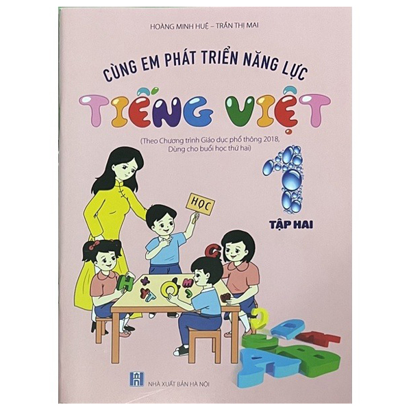 Bộ Cùng Em Phát Triển Năng Lực Tiếng Việt 1 - Tập 2