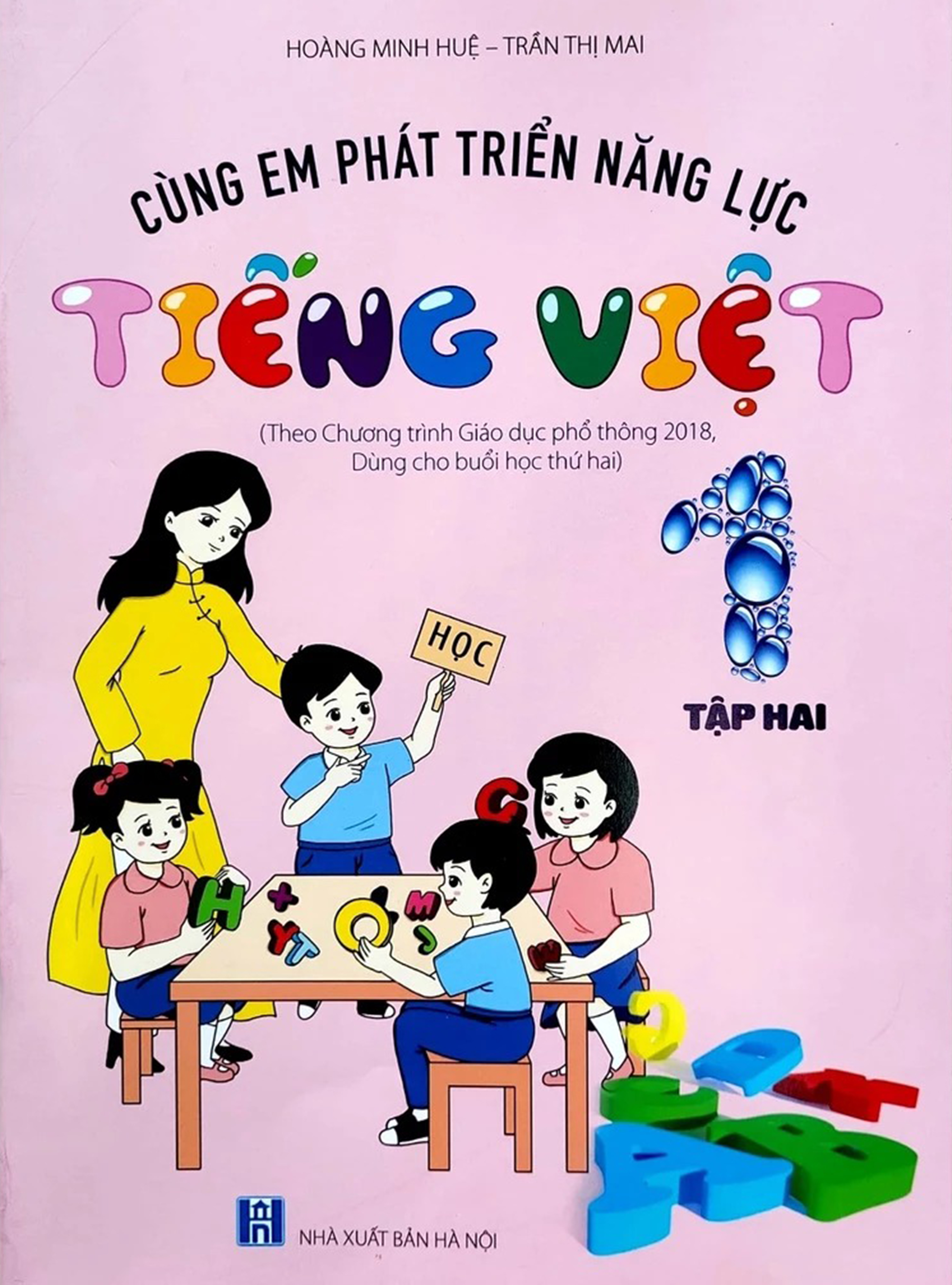 Bộ Cùng Em Phát Triển Năng Lực Tiếng Việt 1 - Tập 2 (Theo Chương Trình Giáo Dục Phổ Thông 2018) - Ảnh 2
