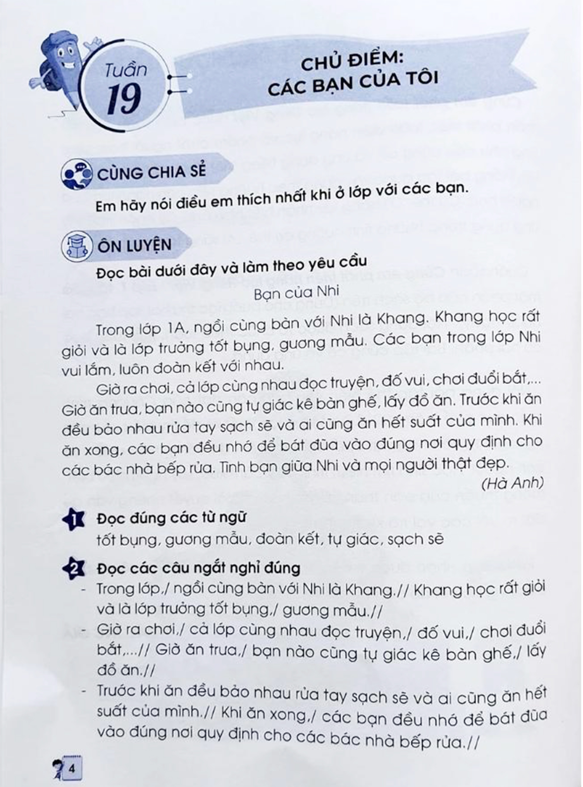Bộ Cùng Em Phát Triển Năng Lực Tiếng Việt 1 - Tập 2 (Theo Chương Trình Giáo Dục Phổ Thông 2018) - Ảnh 3