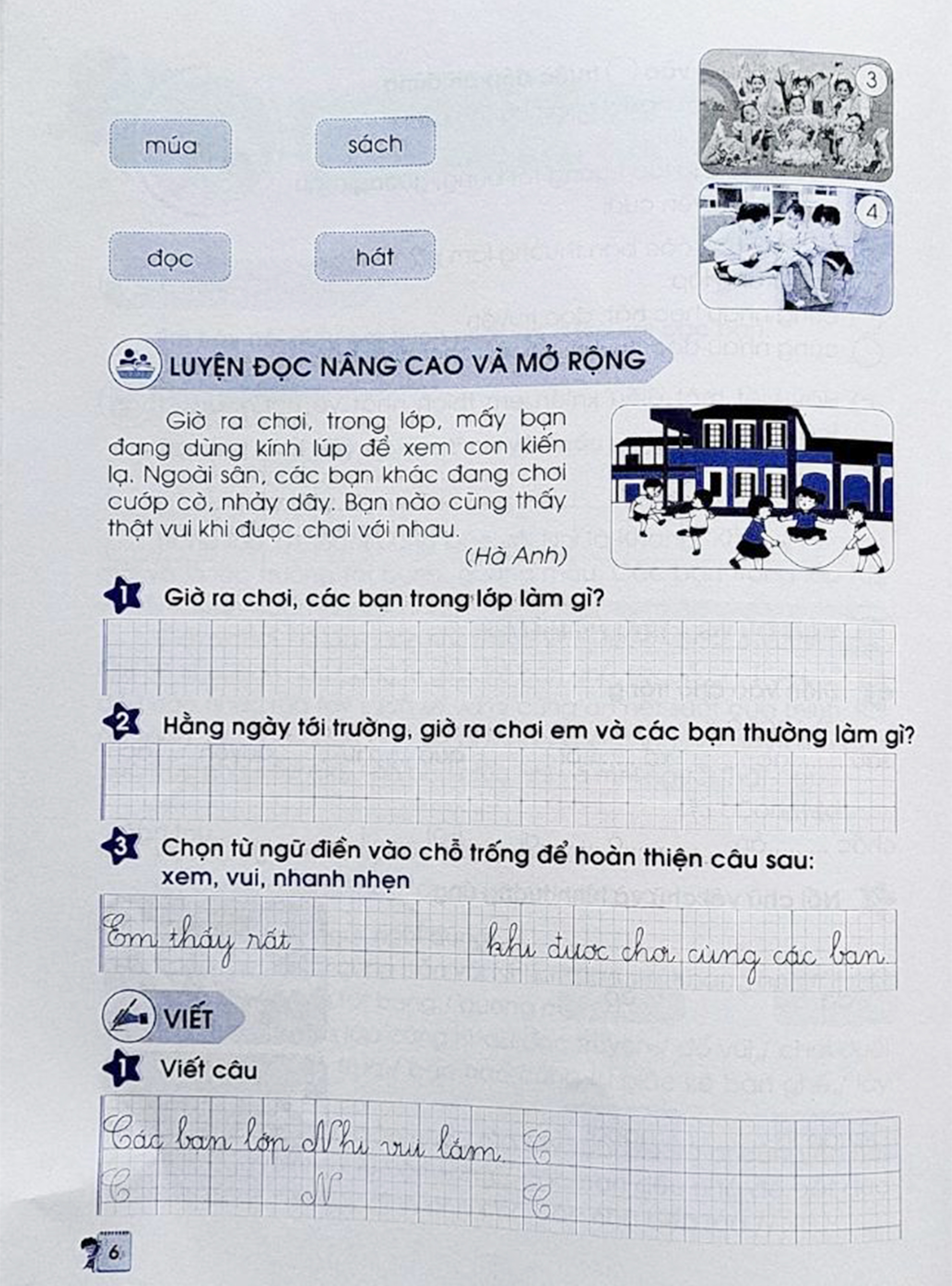 Bộ Cùng Em Phát Triển Năng Lực Tiếng Việt 1 - Tập 2 (Theo Chương Trình Giáo Dục Phổ Thông 2018) - Ảnh 5