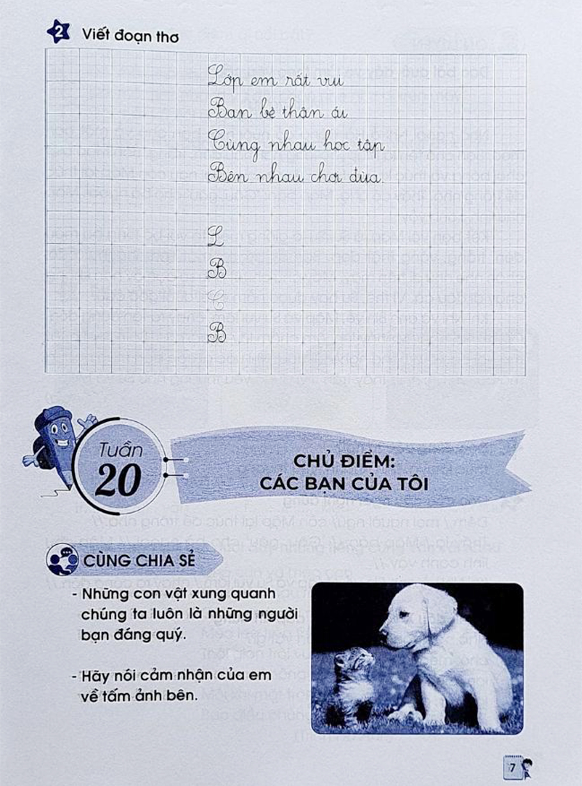 Bộ Cùng Em Phát Triển Năng Lực Tiếng Việt 1 - Tập 2 (Theo Chương Trình Giáo Dục Phổ Thông 2018) - Ảnh 6