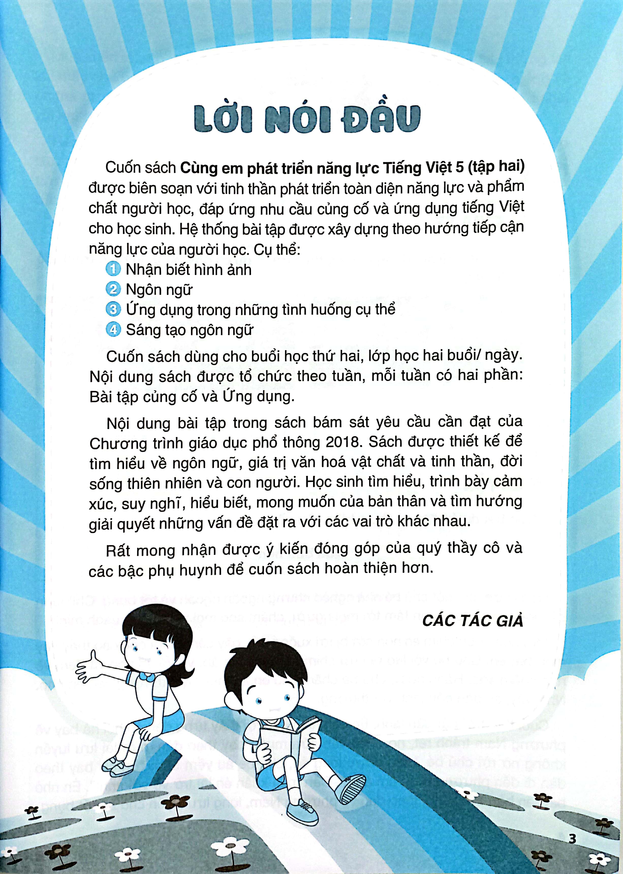 Bo
Cung Em Phat Trien Nang Luc Tieng Viet 5 - Tap 2 - Ảnh 3